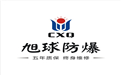 狼人无码精华av午夜精品