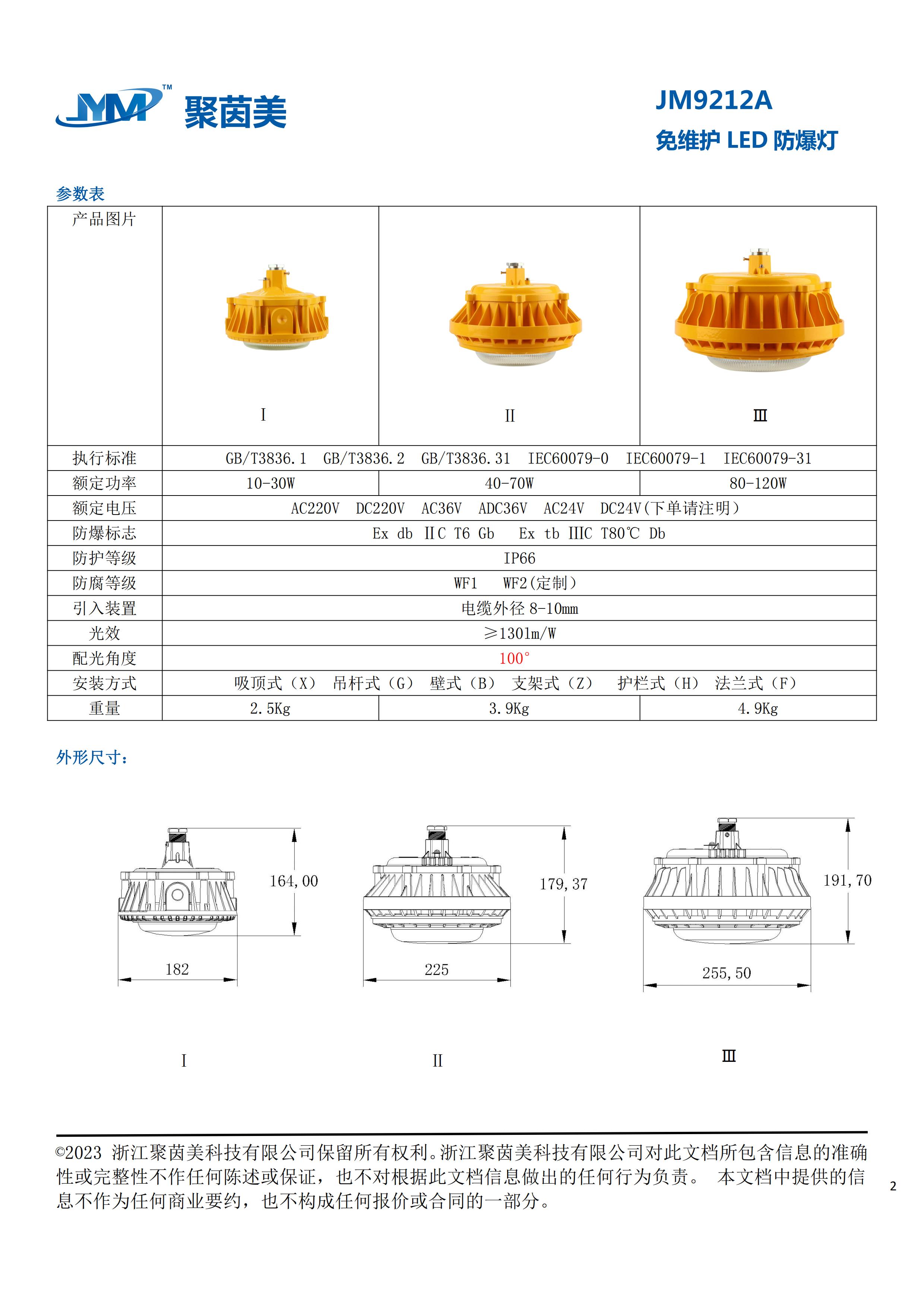狼人无码精华av午夜精品