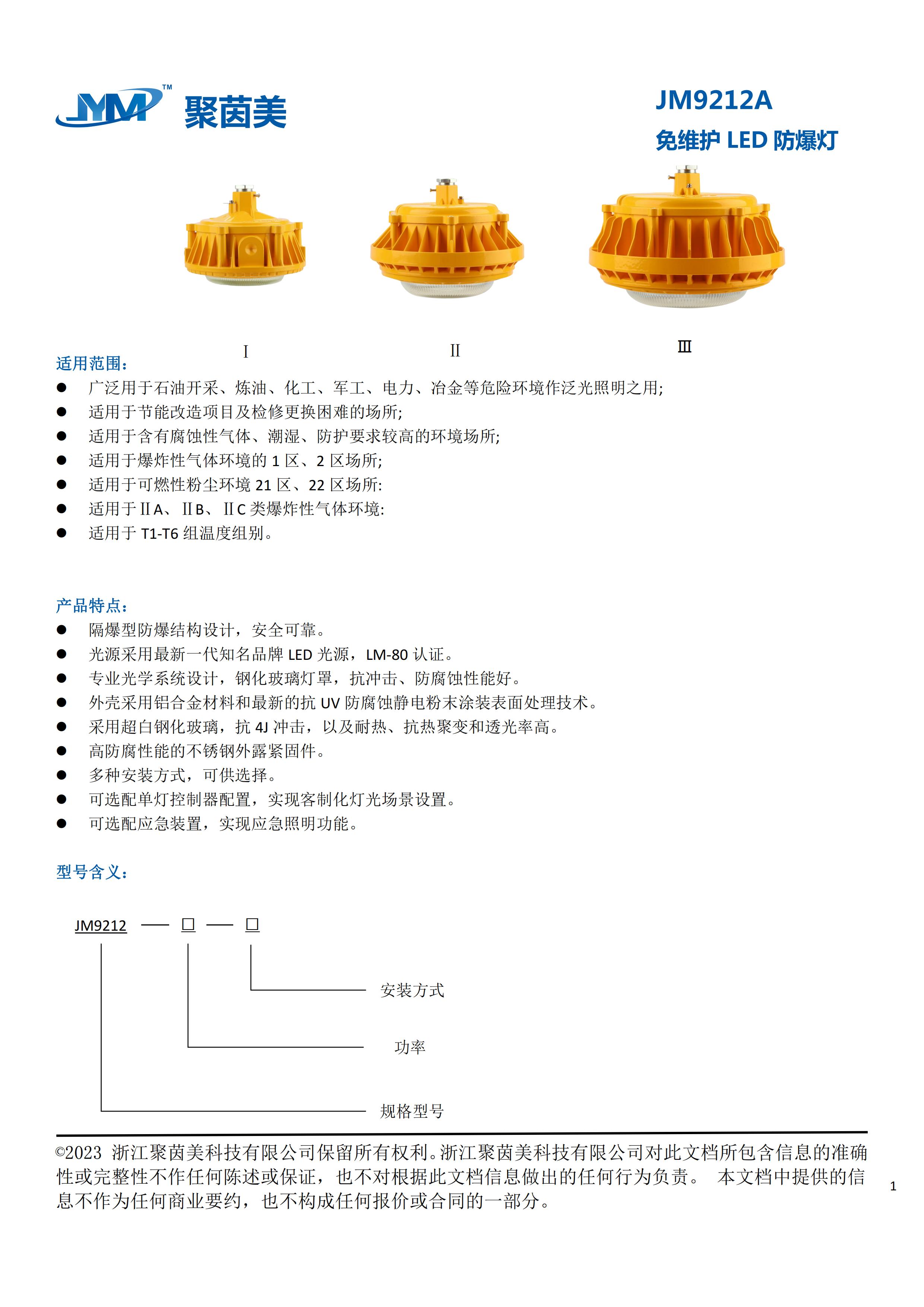 狼人无码精华av午夜精品