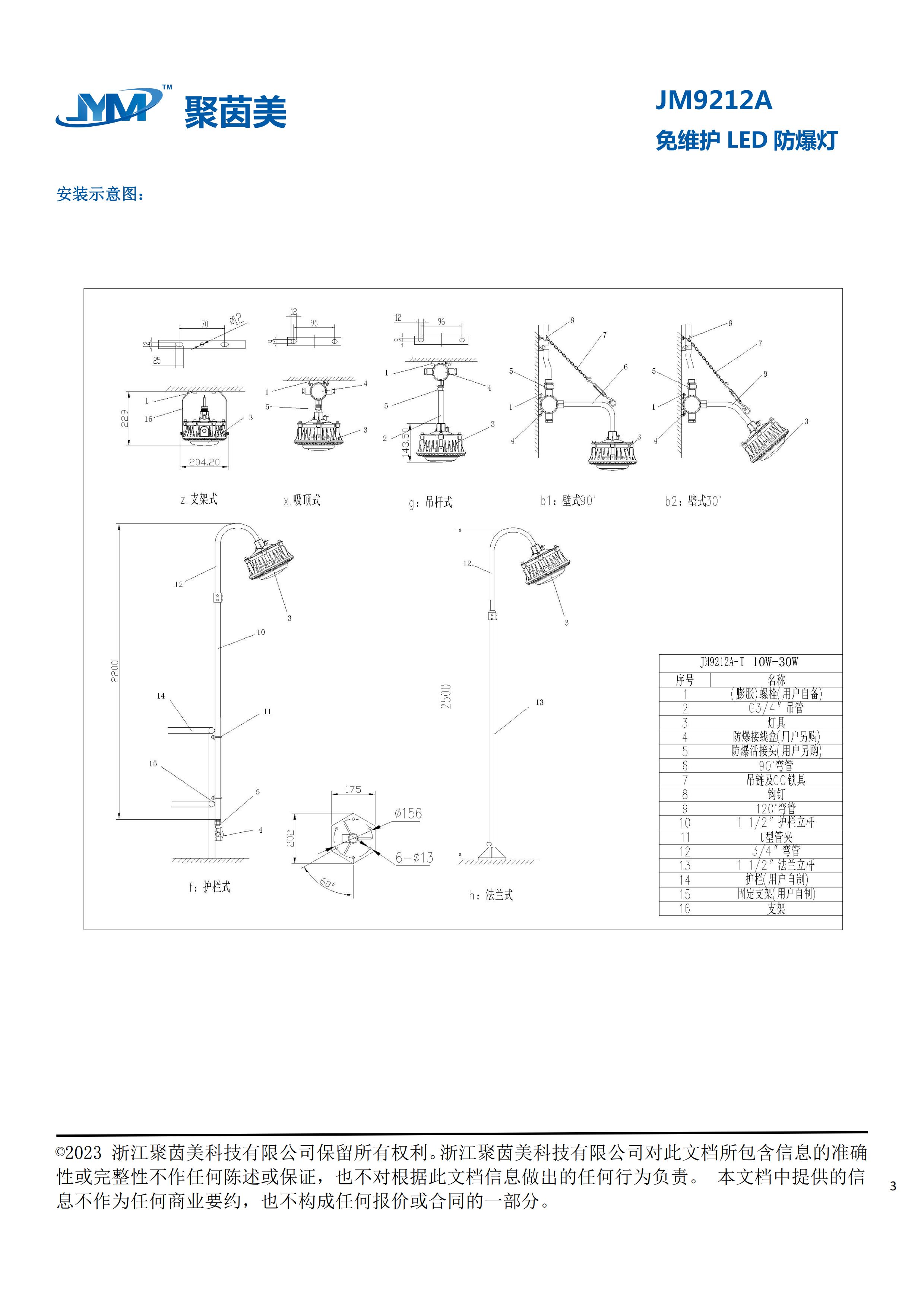 狼人无码精华av午夜精品