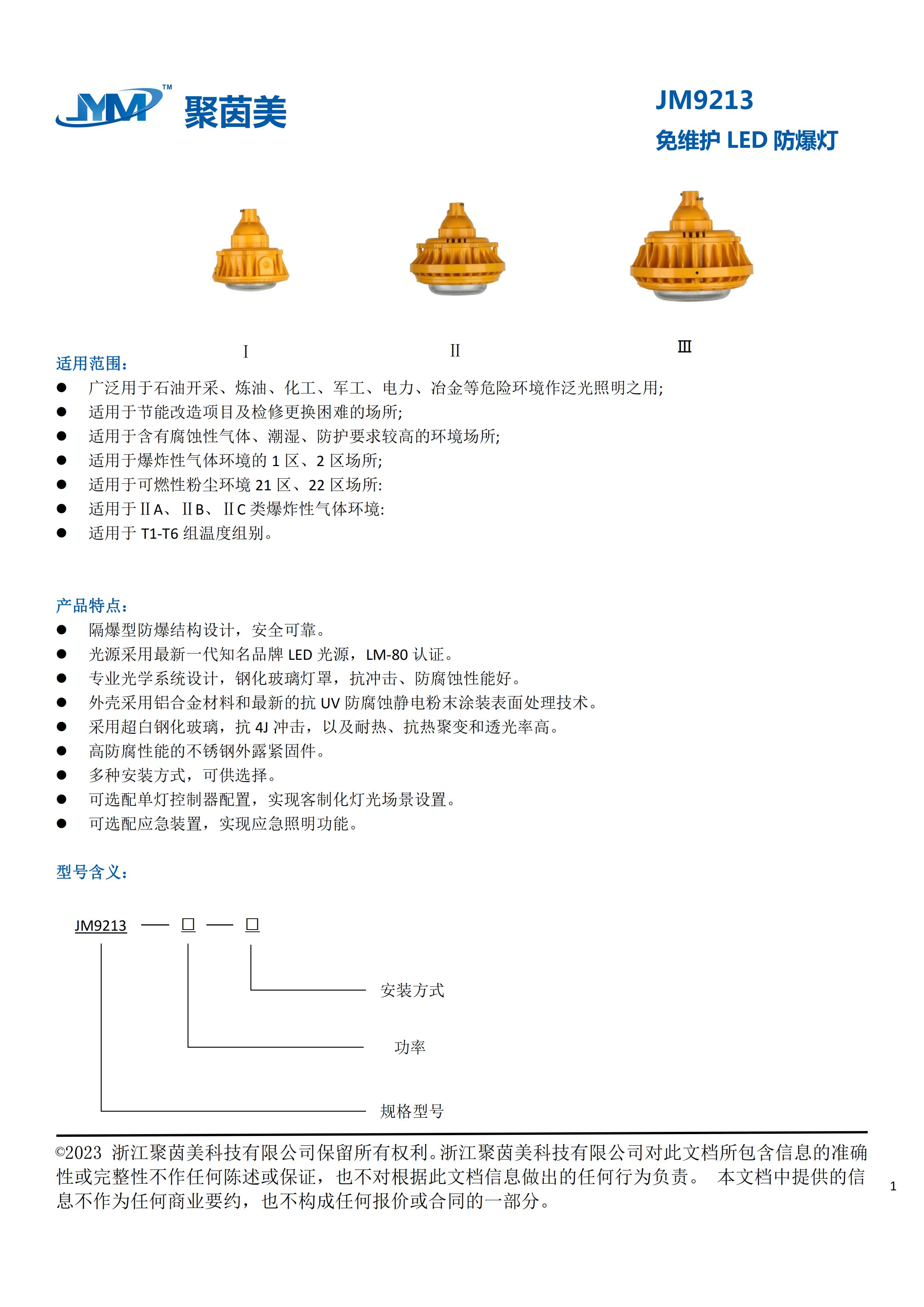 狼人无码精华av午夜精品
