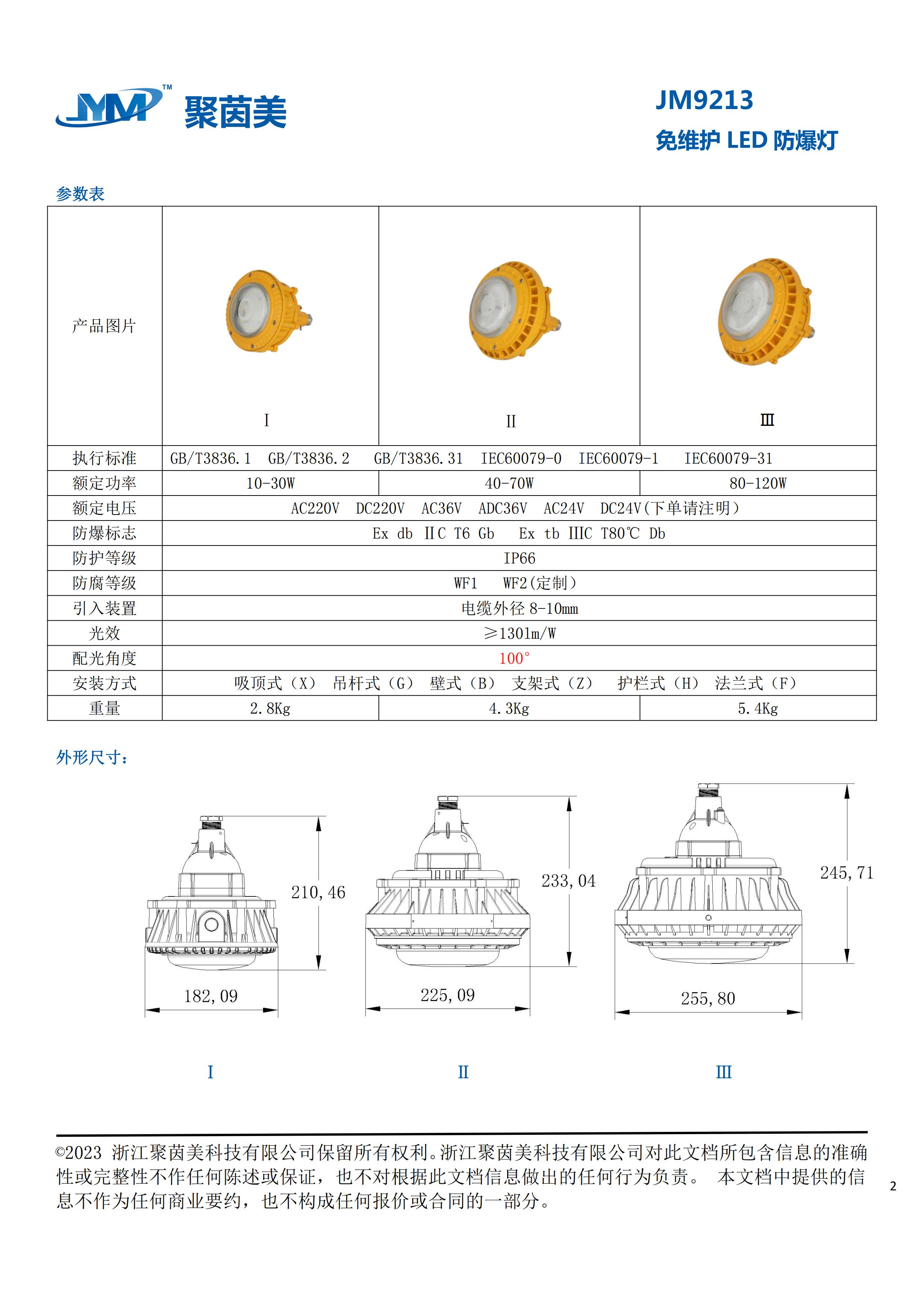 狼人无码精华av午夜精品