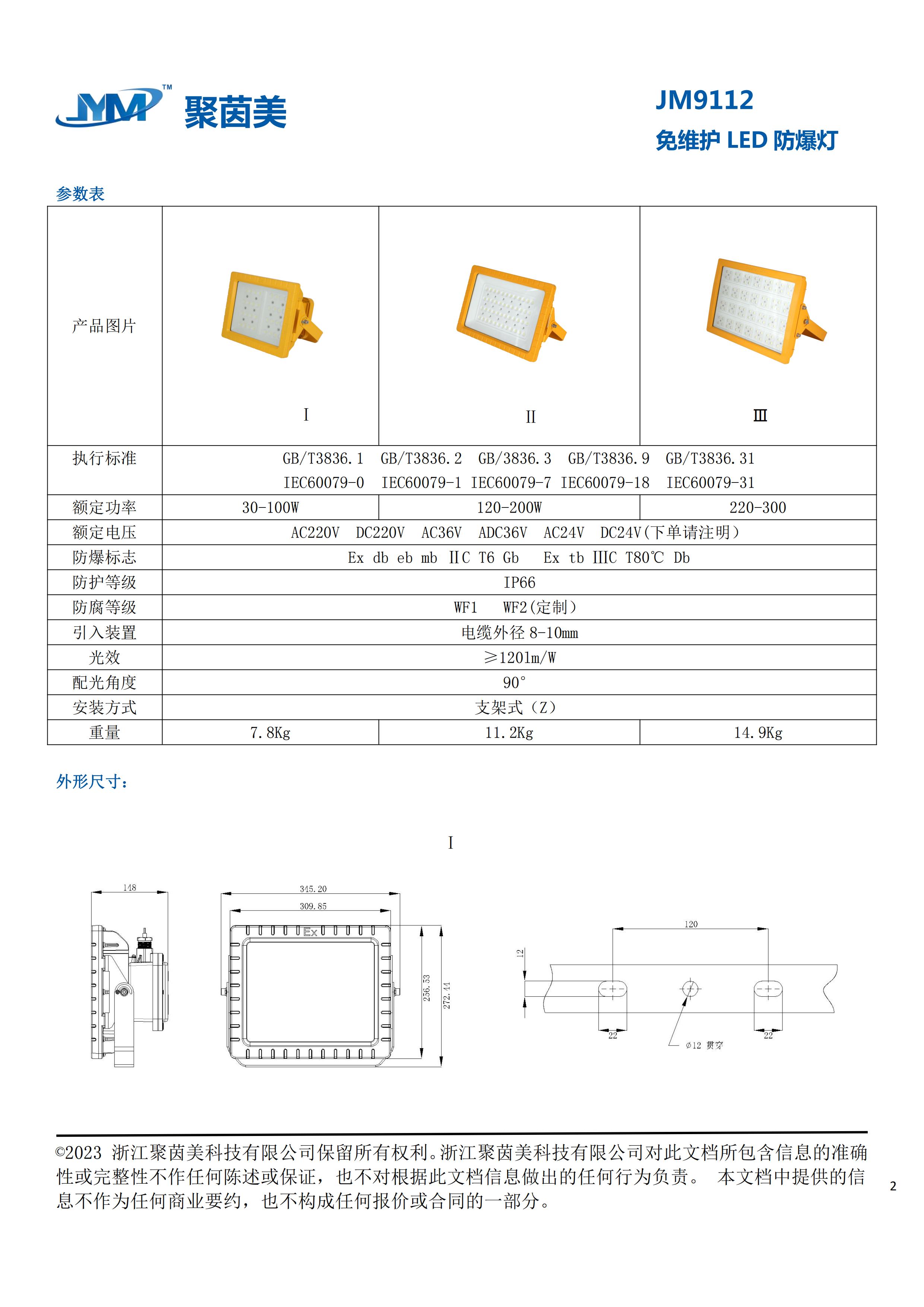 狼人无码精华av午夜精品