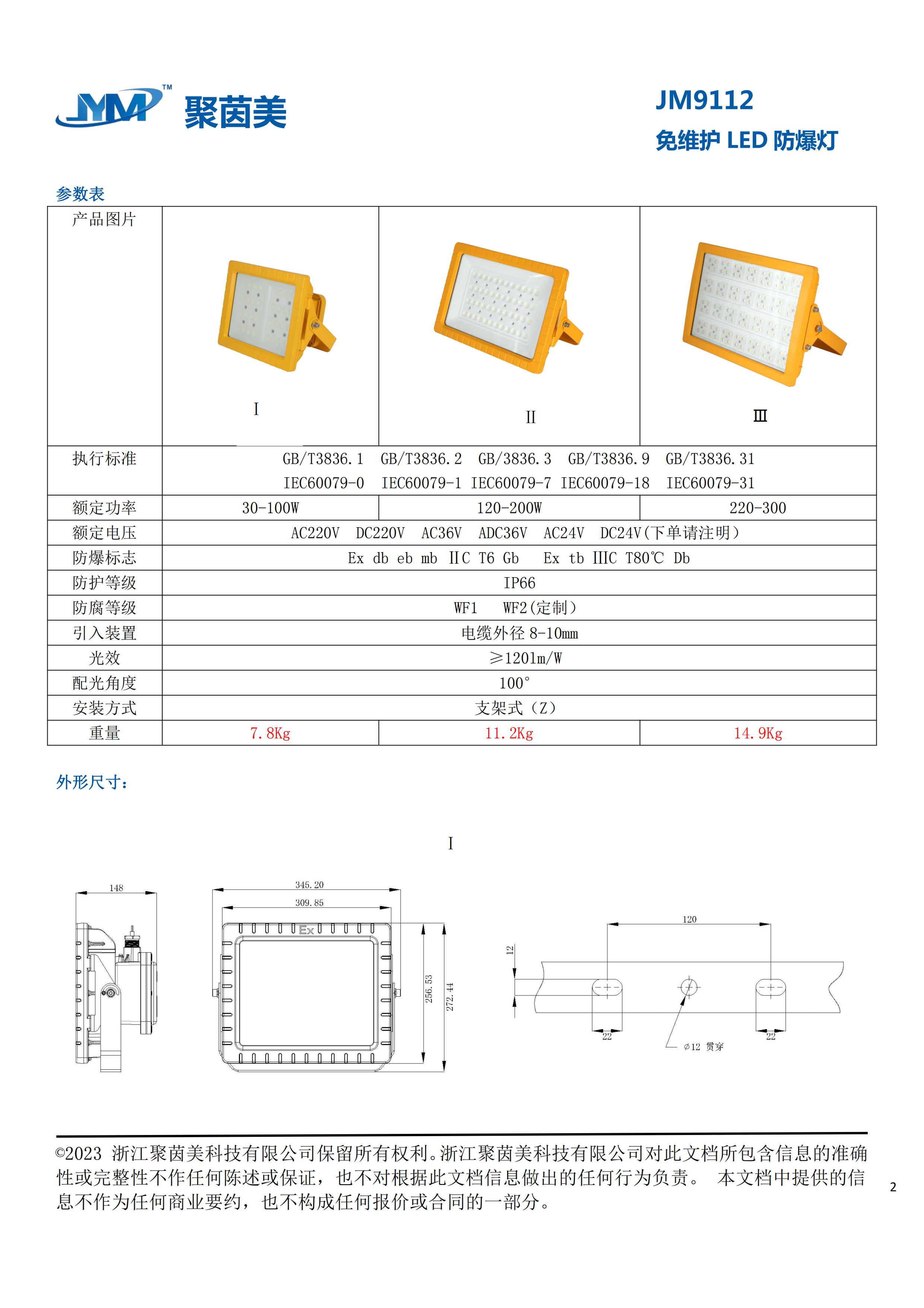 狼人无码精华av午夜精品