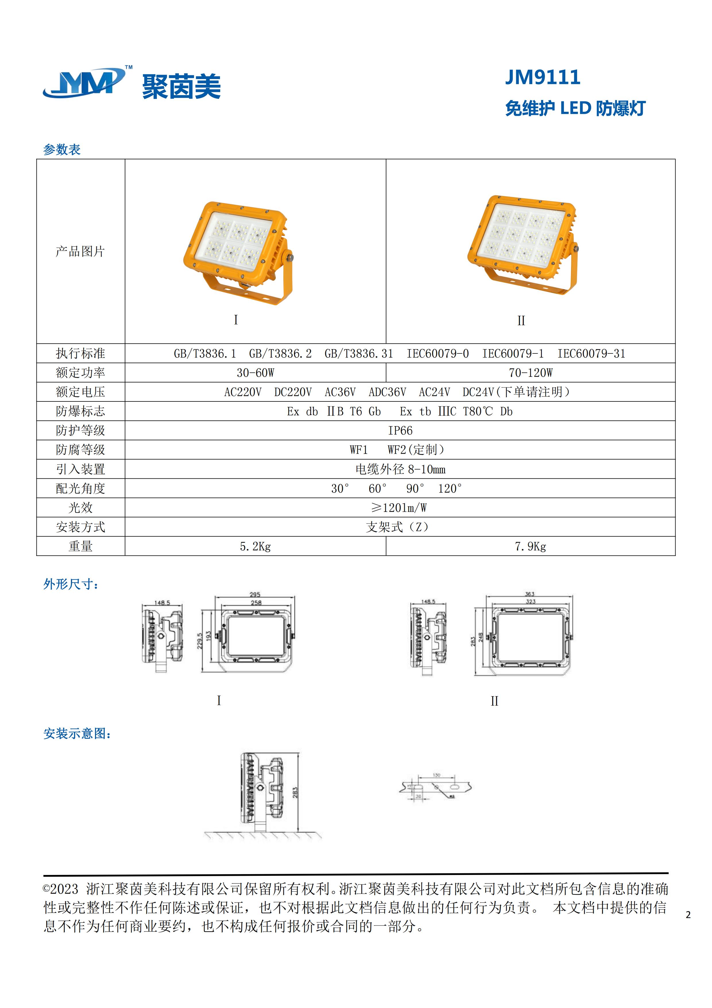 狼人无码精华av午夜精品