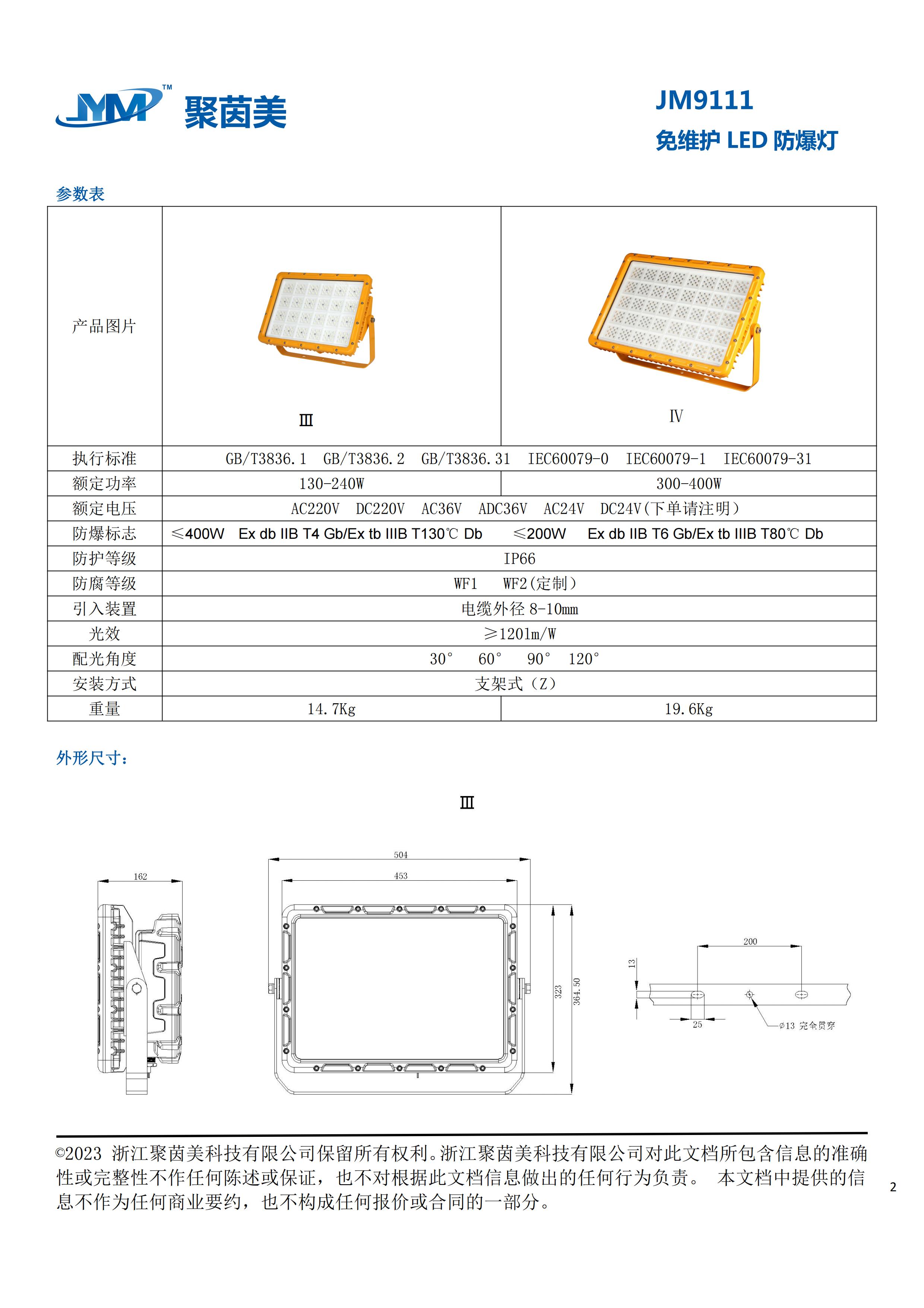 狼人无码精华av午夜精品