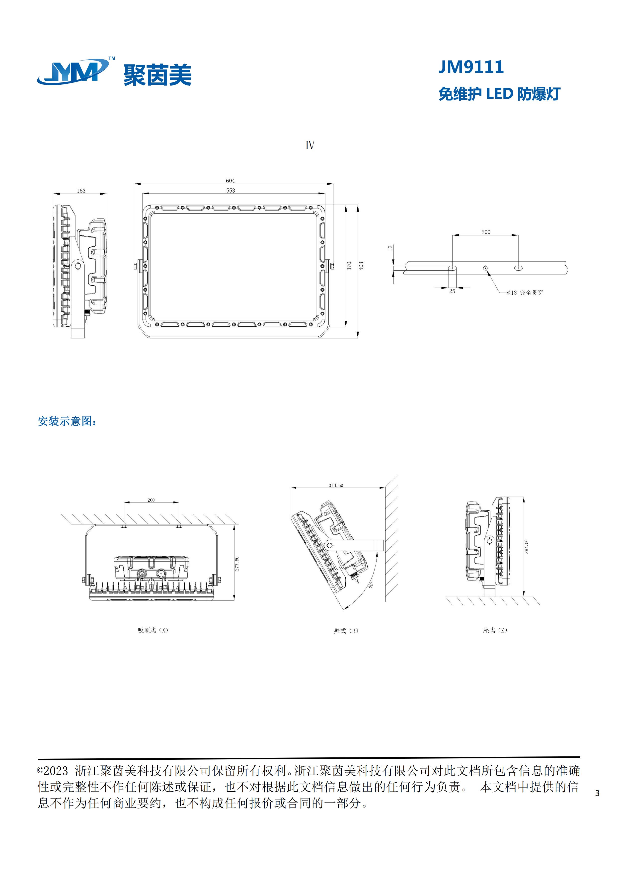 狼人无码精华av午夜精品