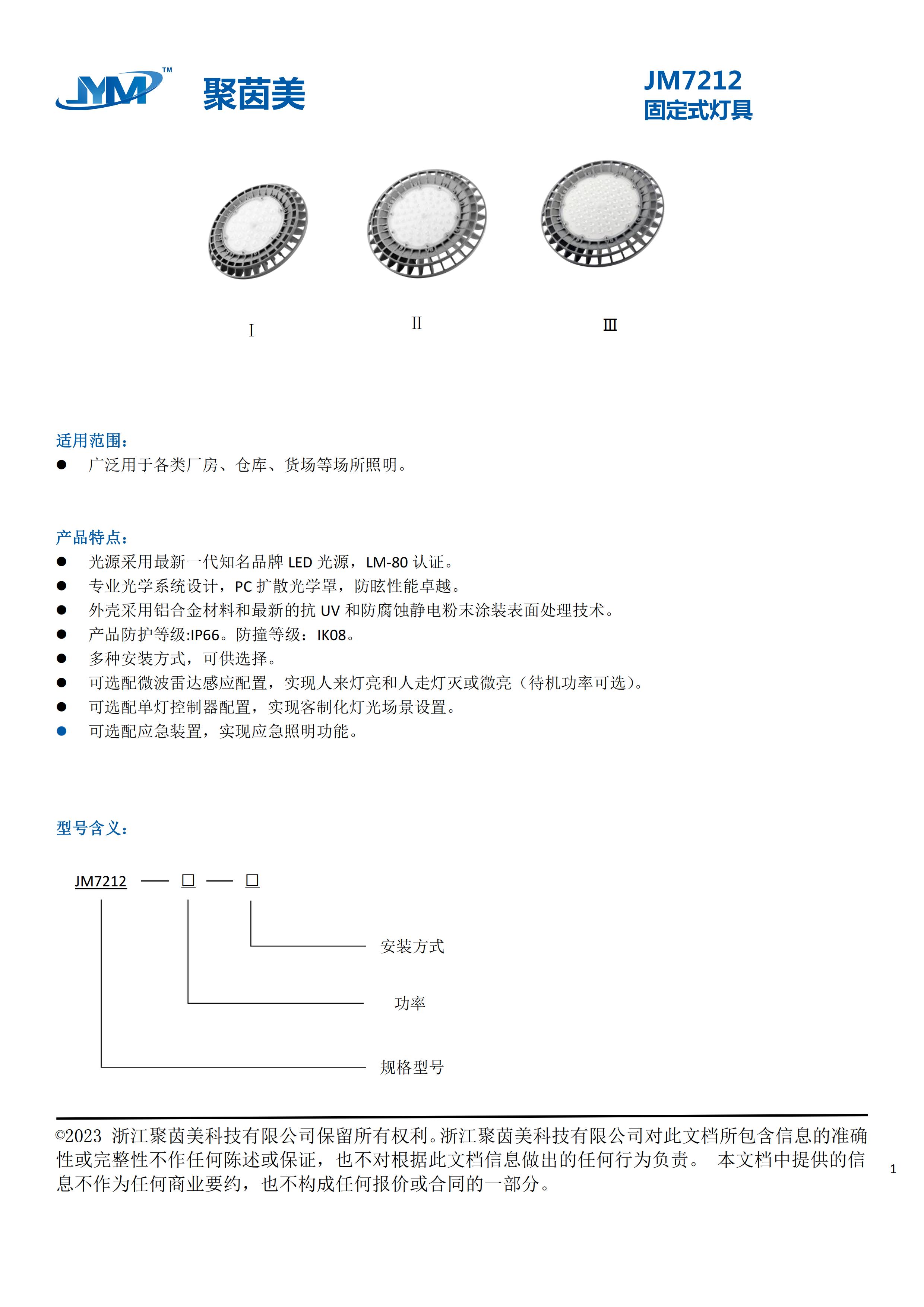 狼人无码精华av午夜精品