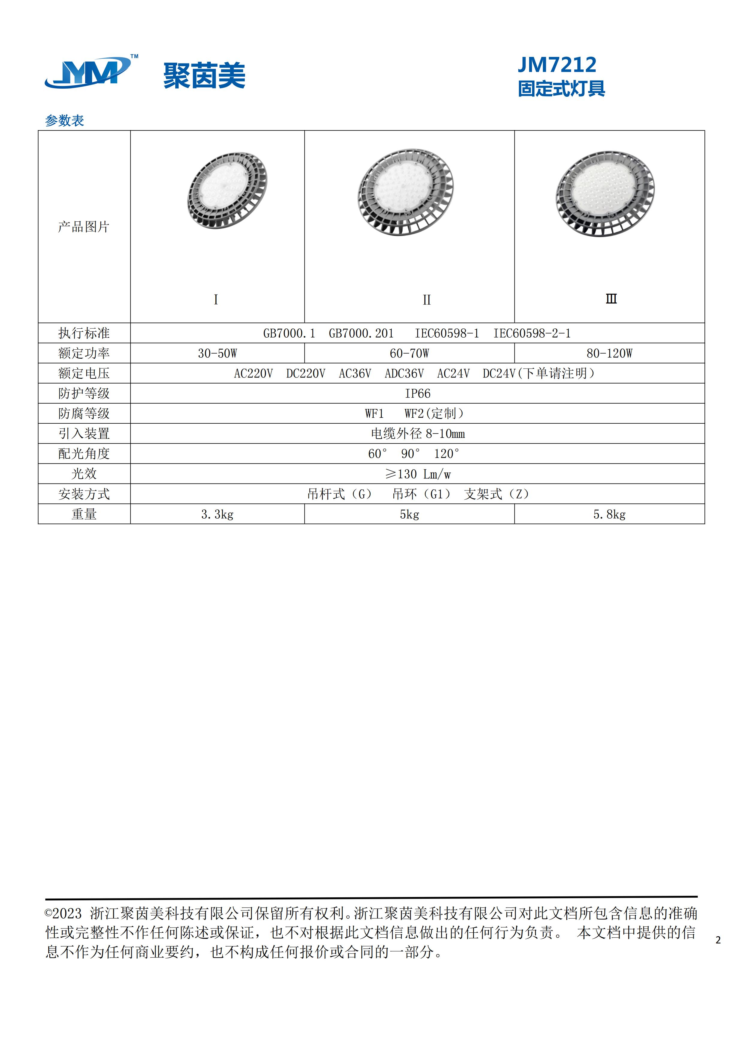 狼人无码精华av午夜精品