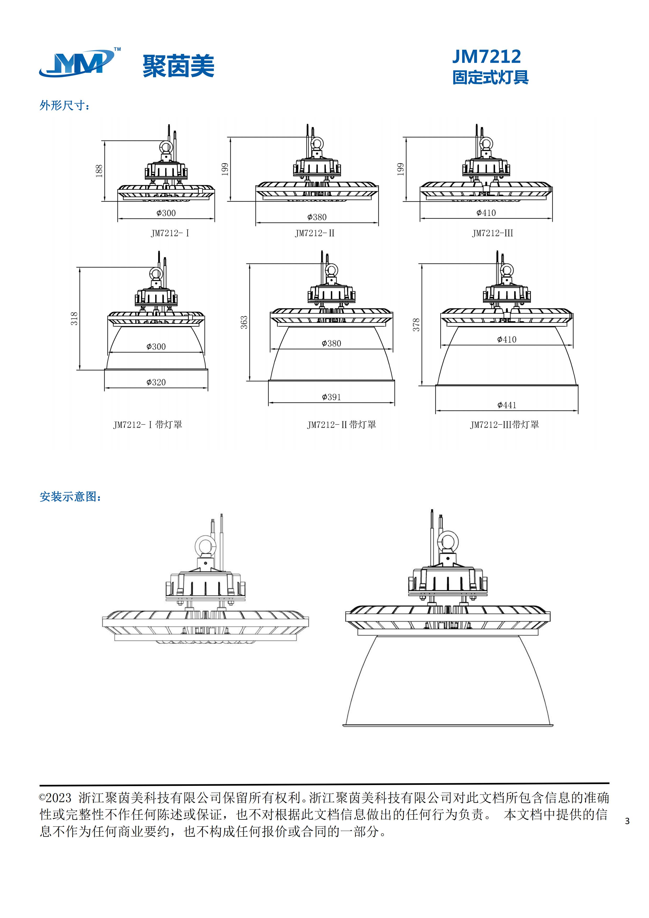狼人无码精华av午夜精品