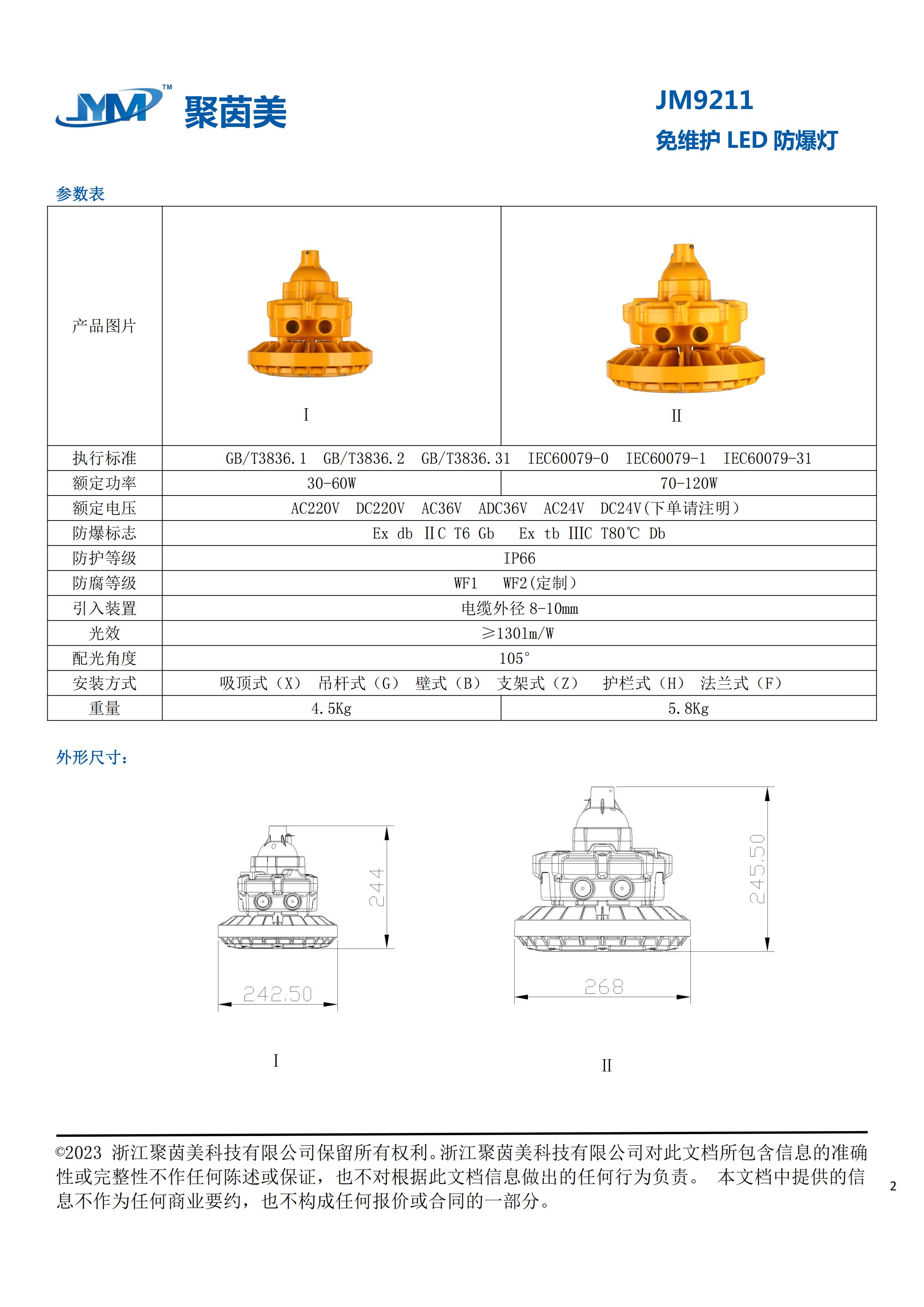 狼人无码精华av午夜精品