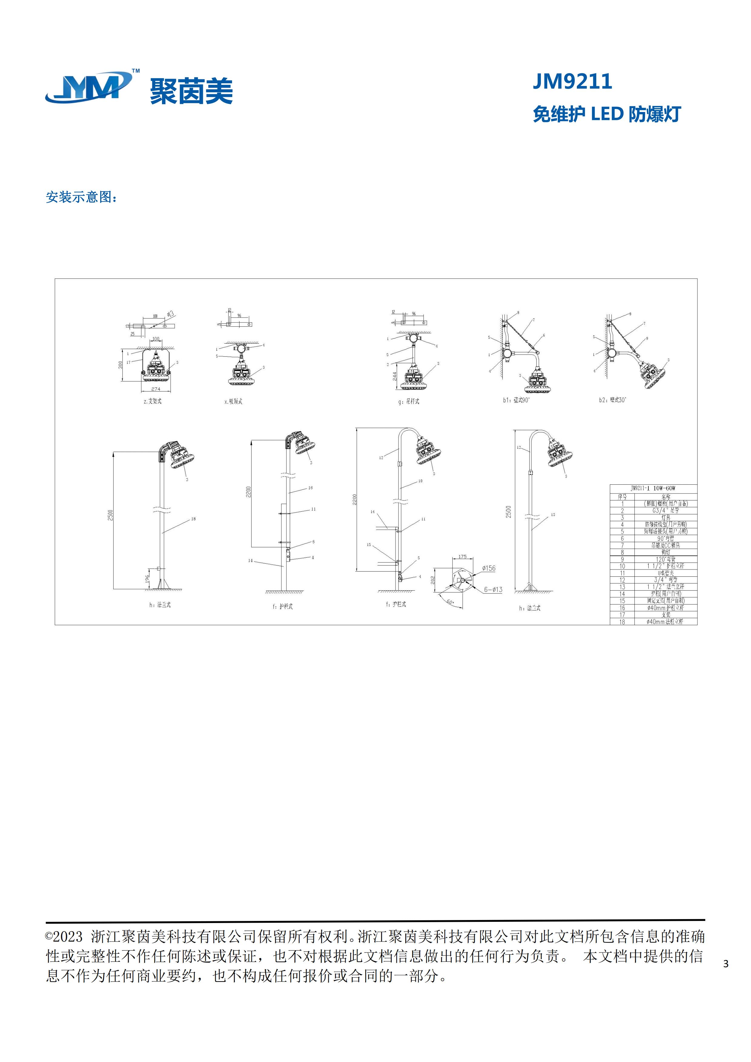 狼人无码精华av午夜精品