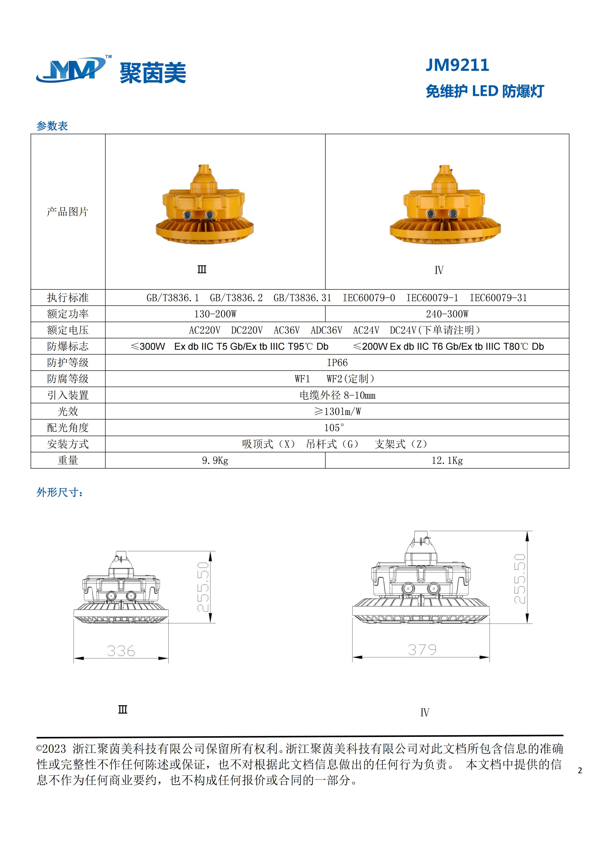 狼人无码精华av午夜精品