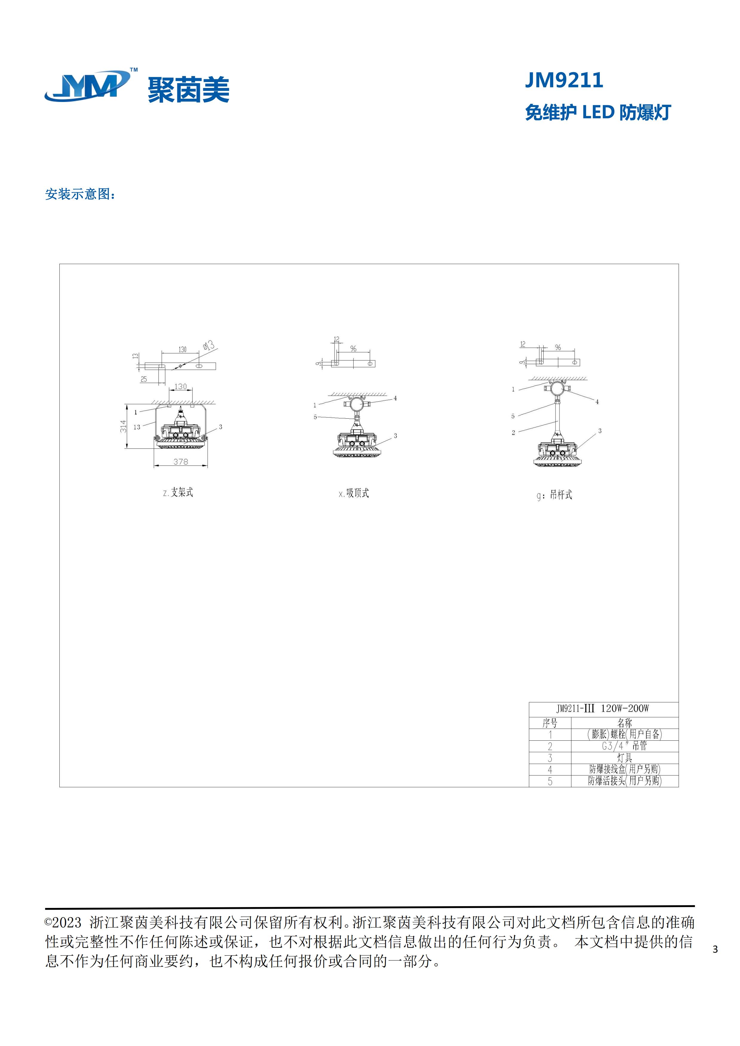 狼人无码精华av午夜精品