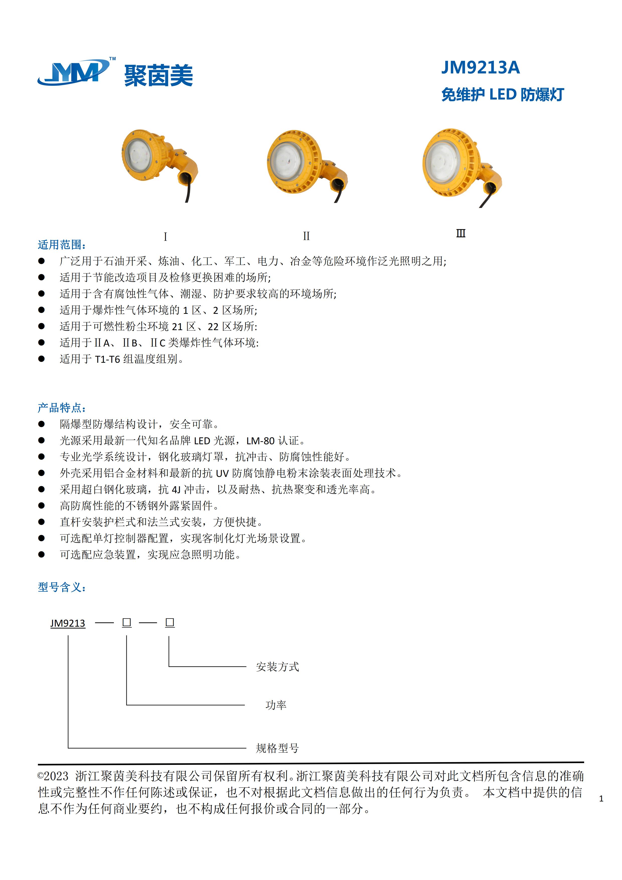 狼人无码精华av午夜精品
