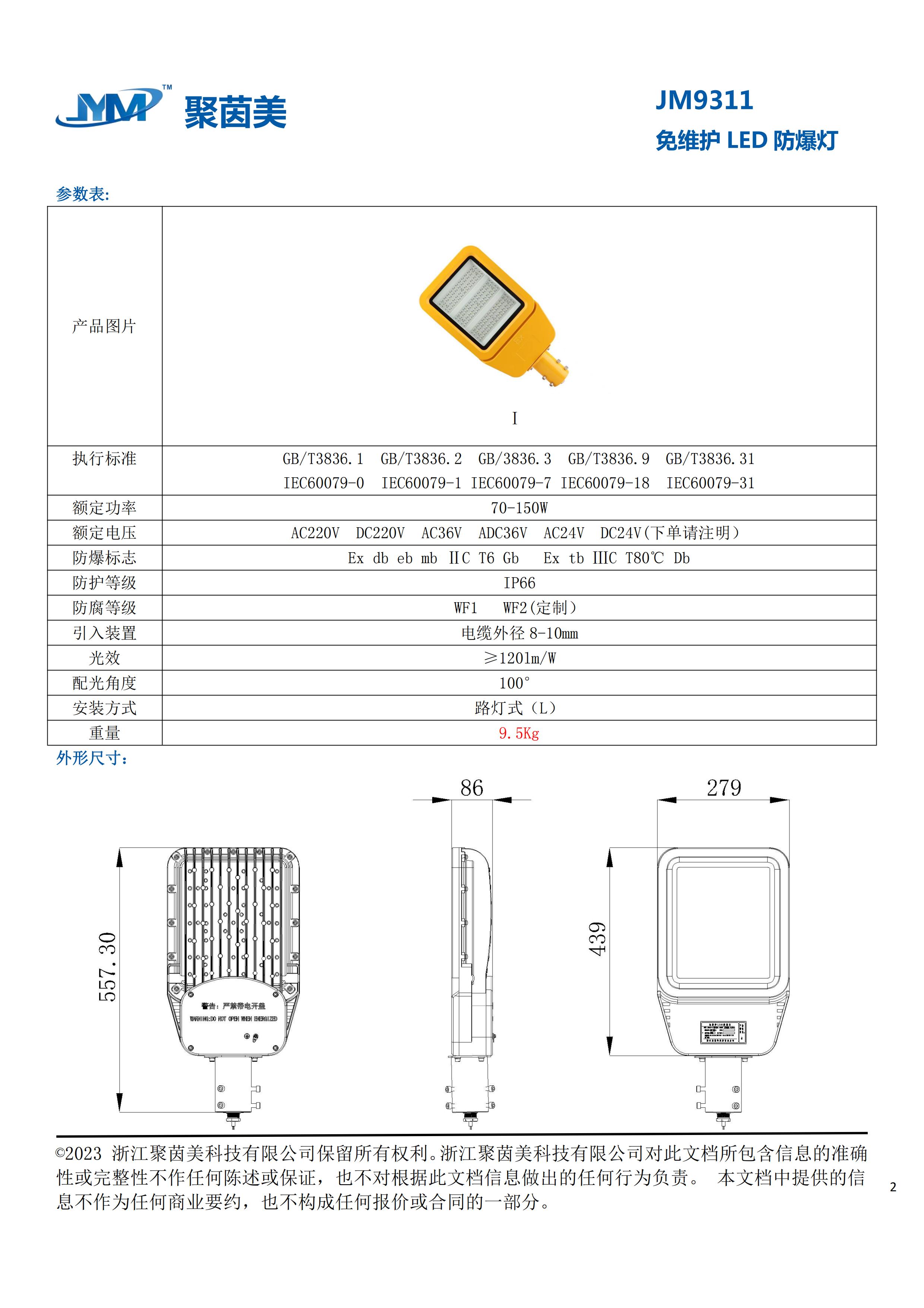 狼人无码精华av午夜精品