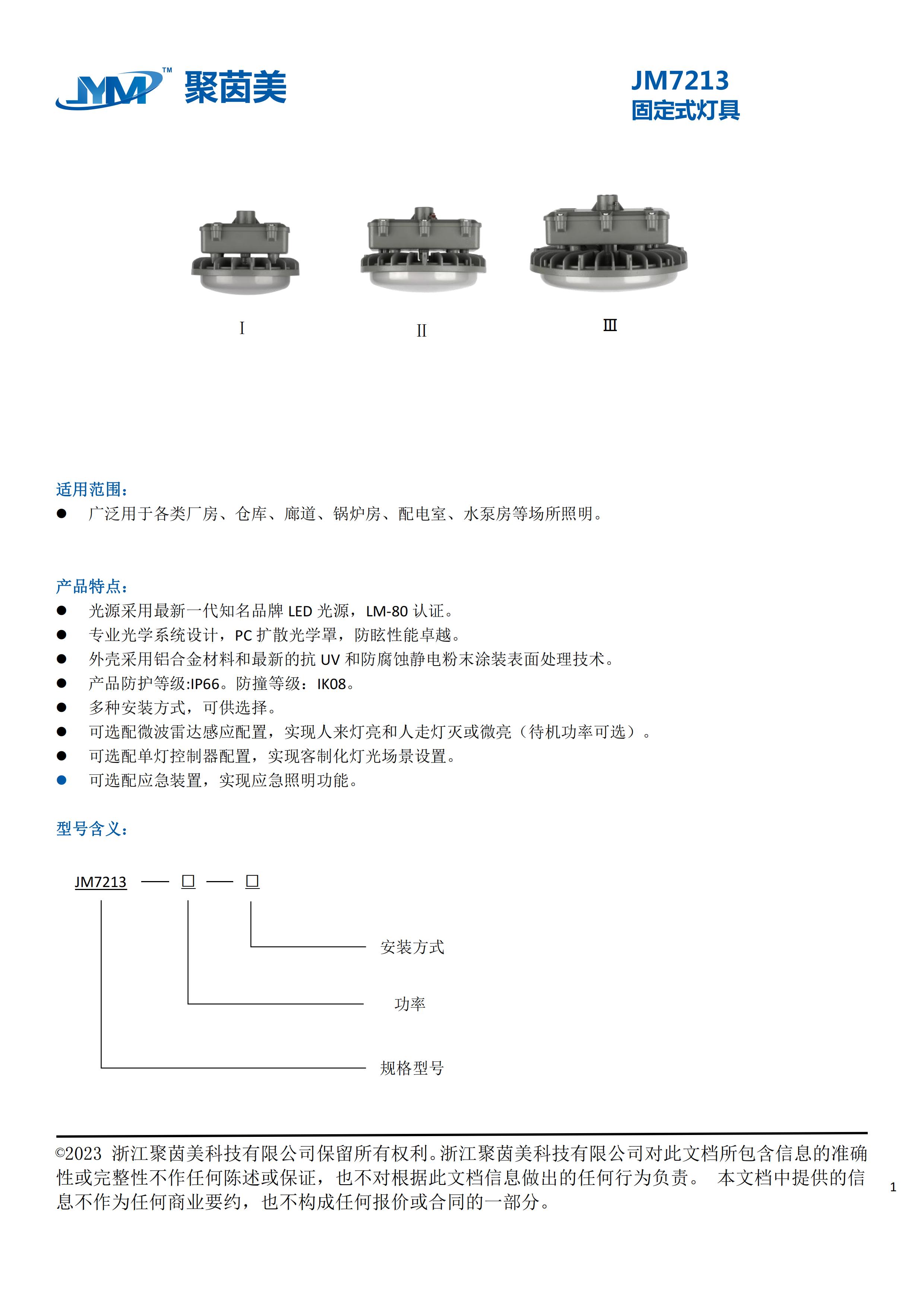 狼人无码精华av午夜精品