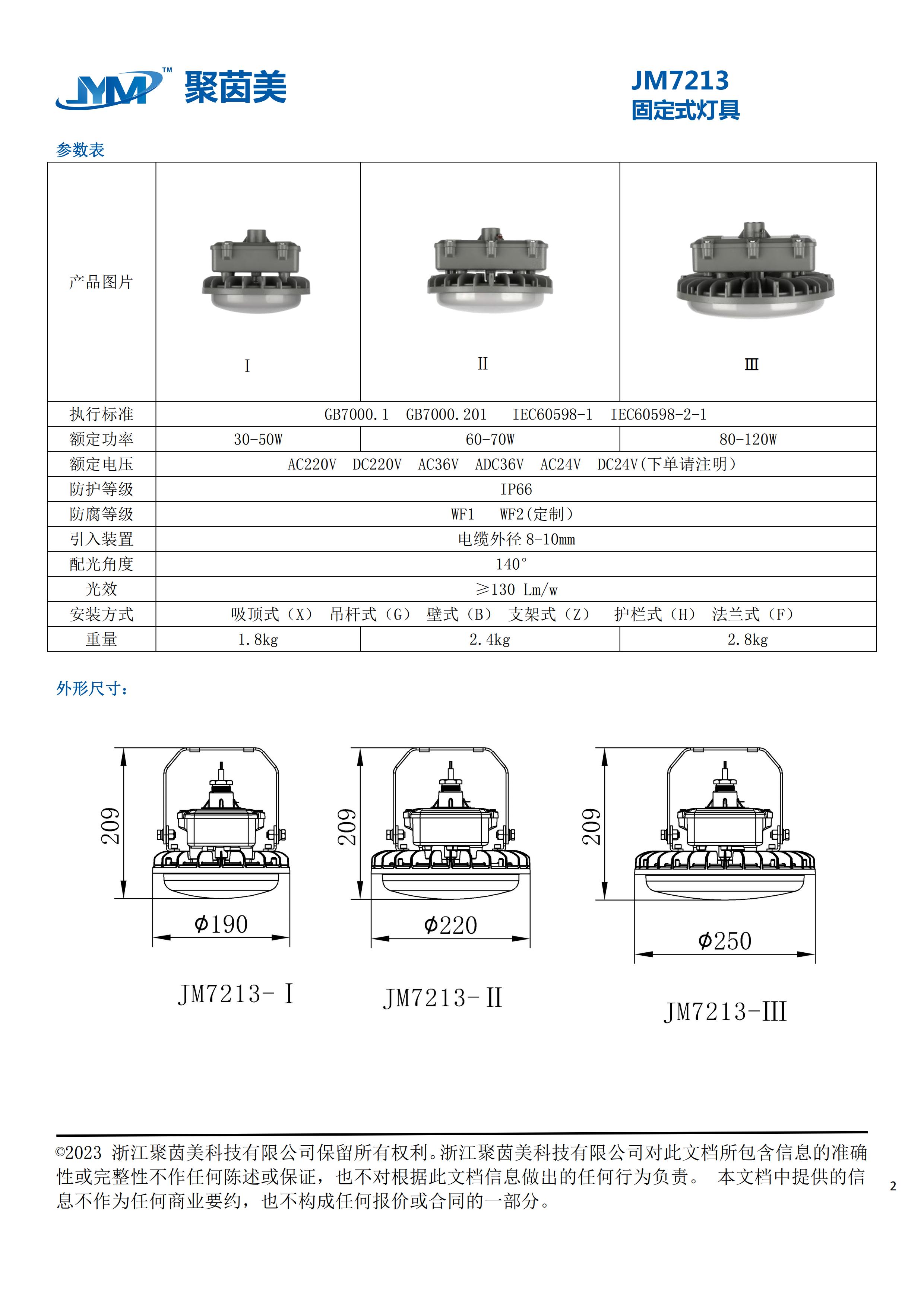狼人无码精华av午夜精品
