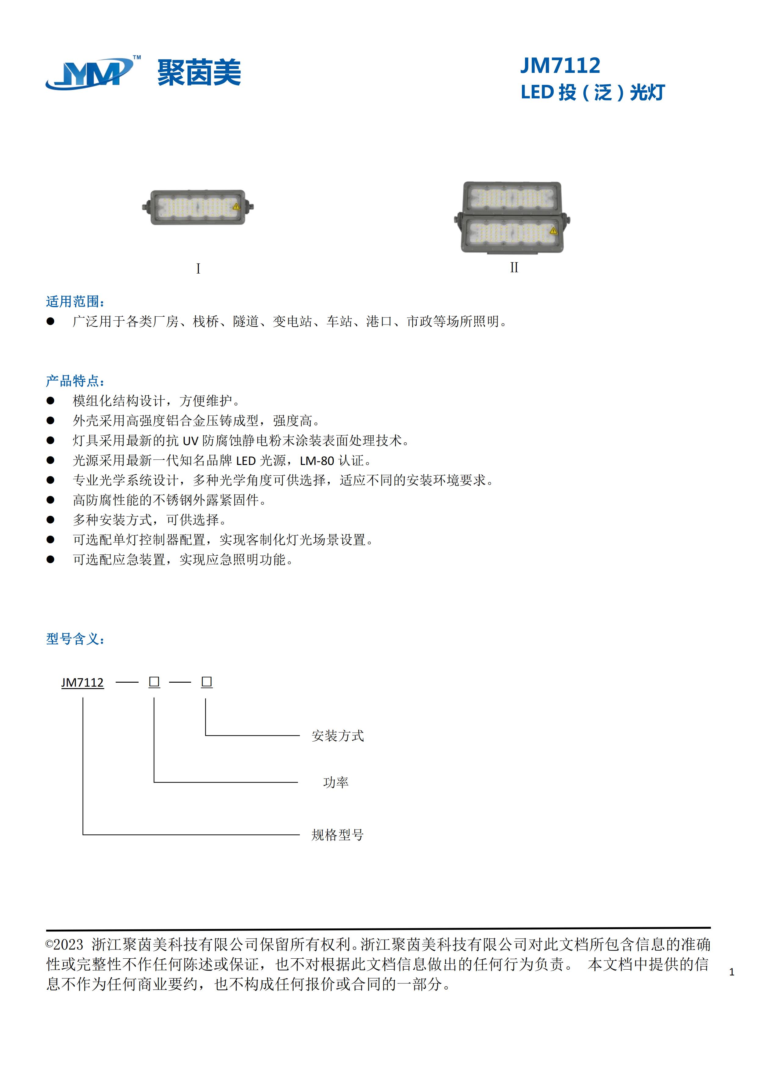 狼人无码精华av午夜精品