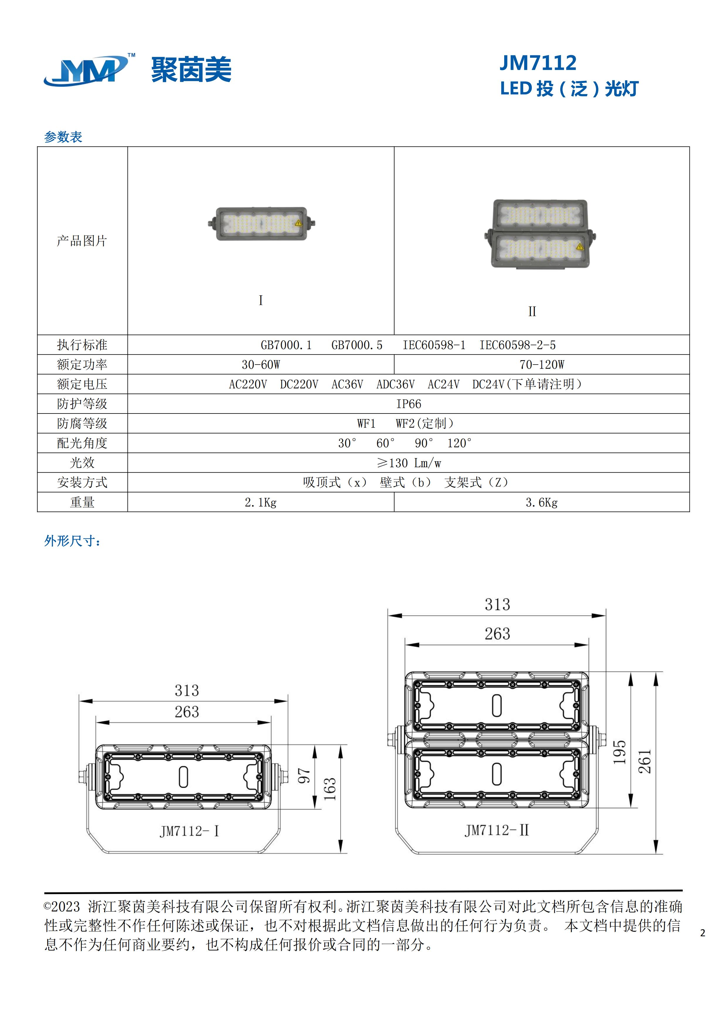 狼人无码精华av午夜精品