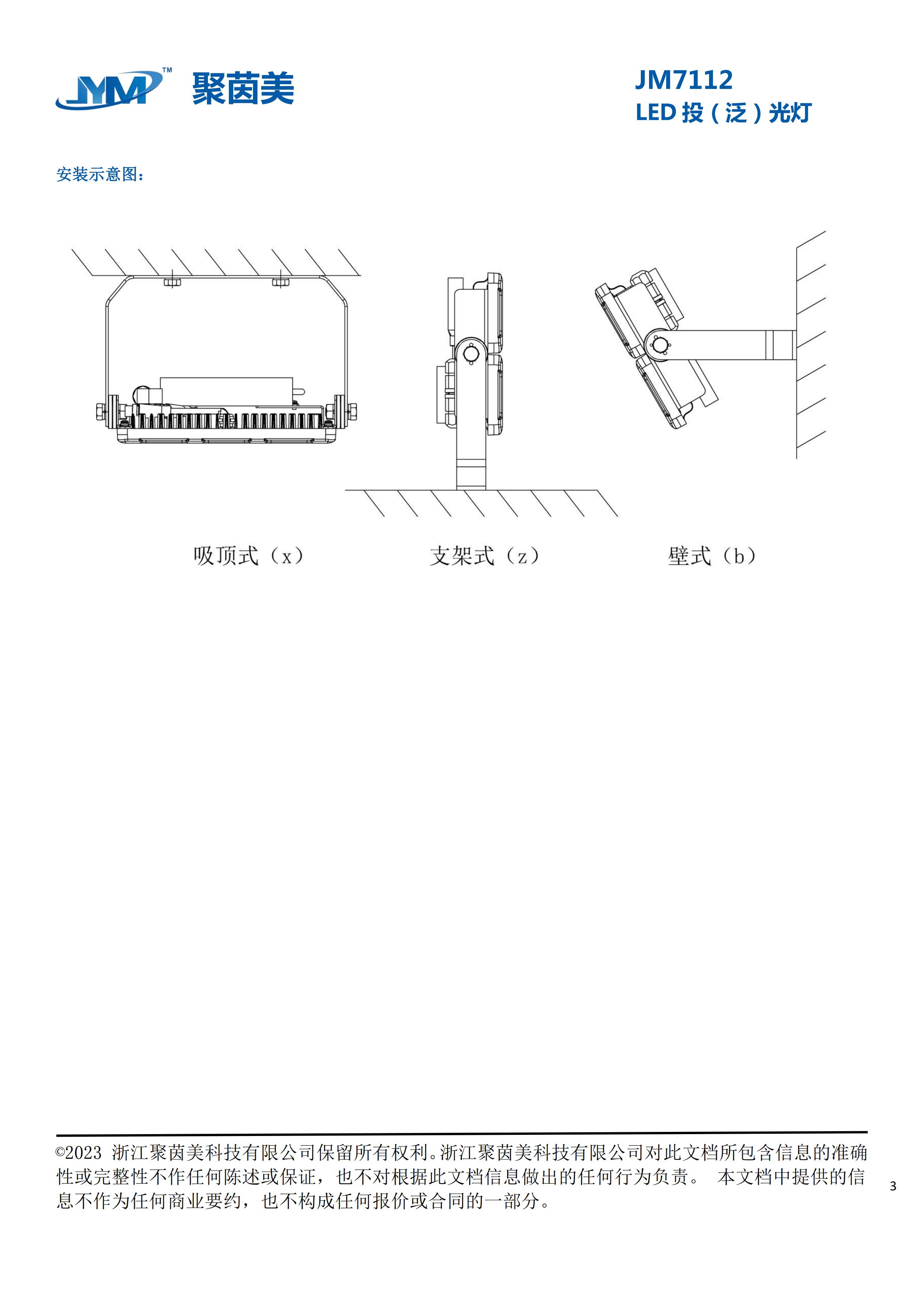 狼人无码精华av午夜精品