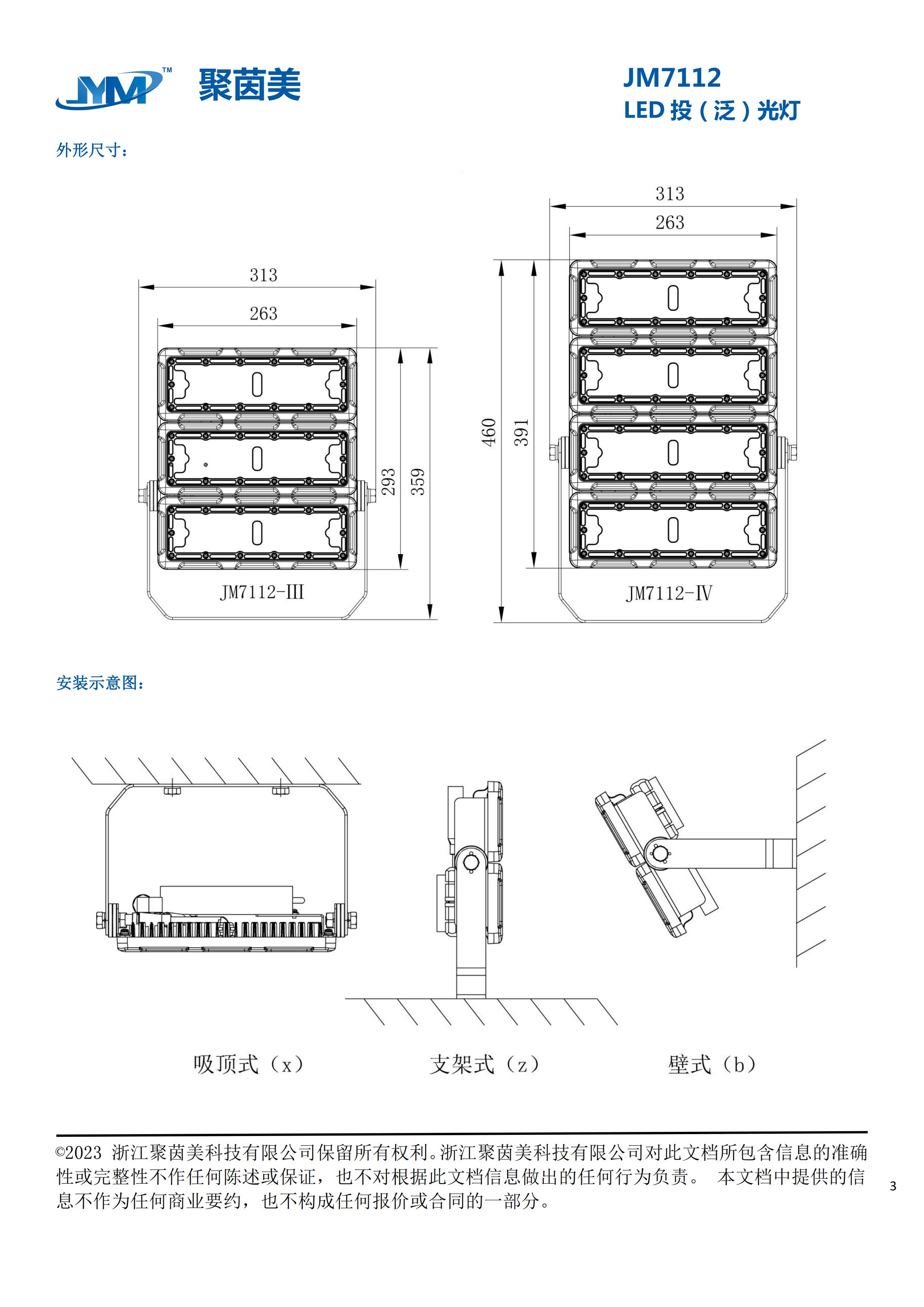 狼人无码精华av午夜精品