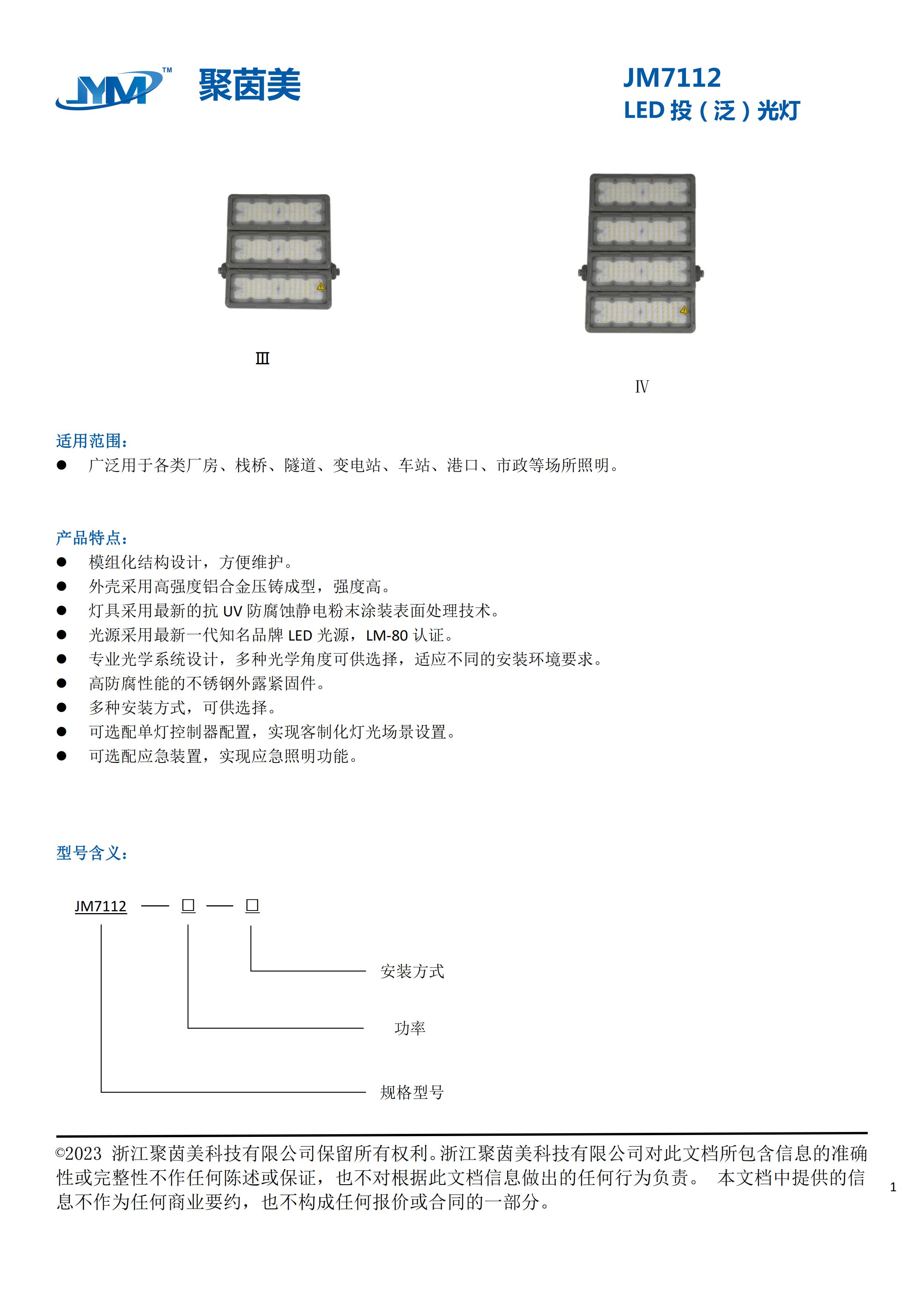 狼人无码精华av午夜精品