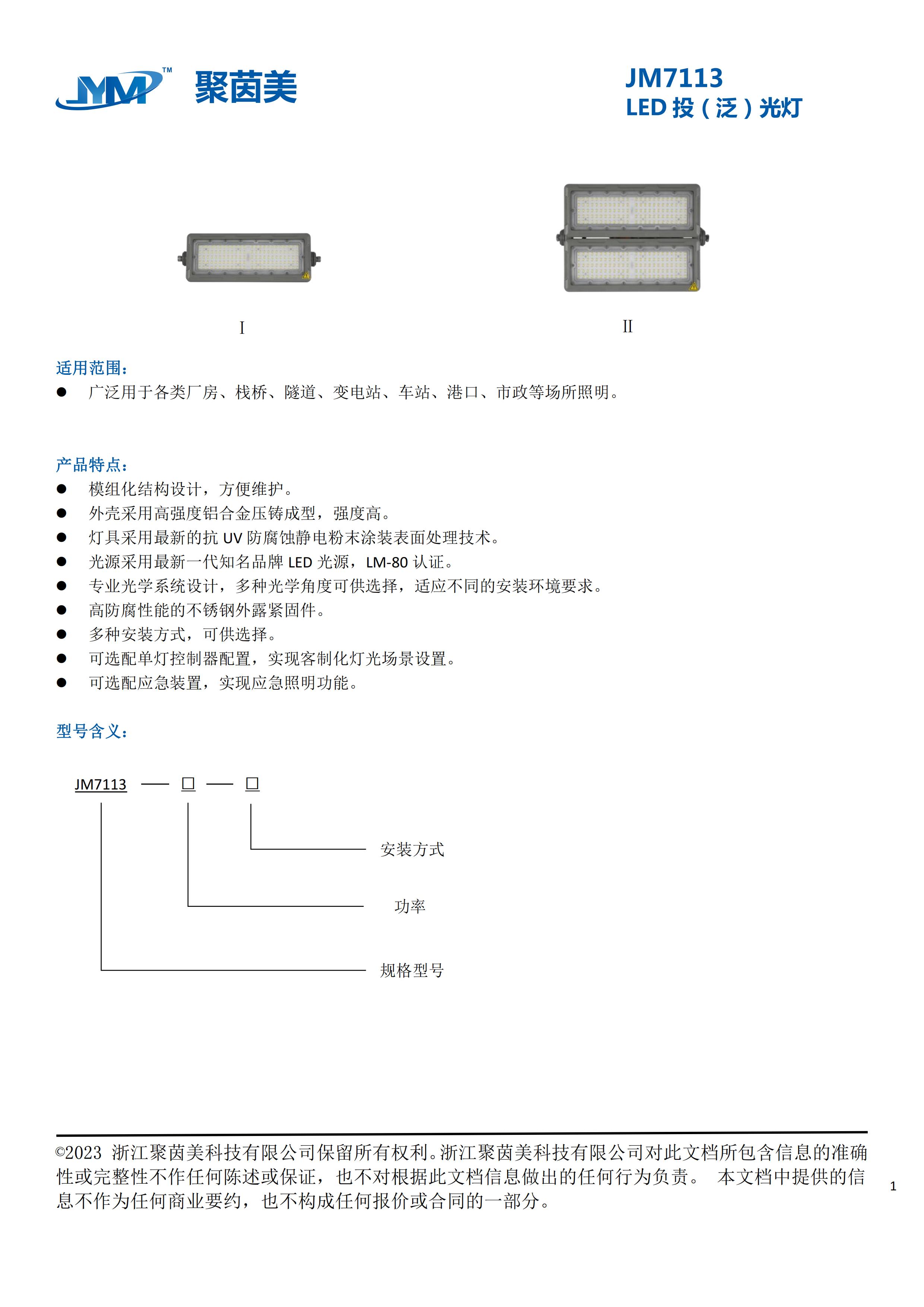 狼人无码精华av午夜精品