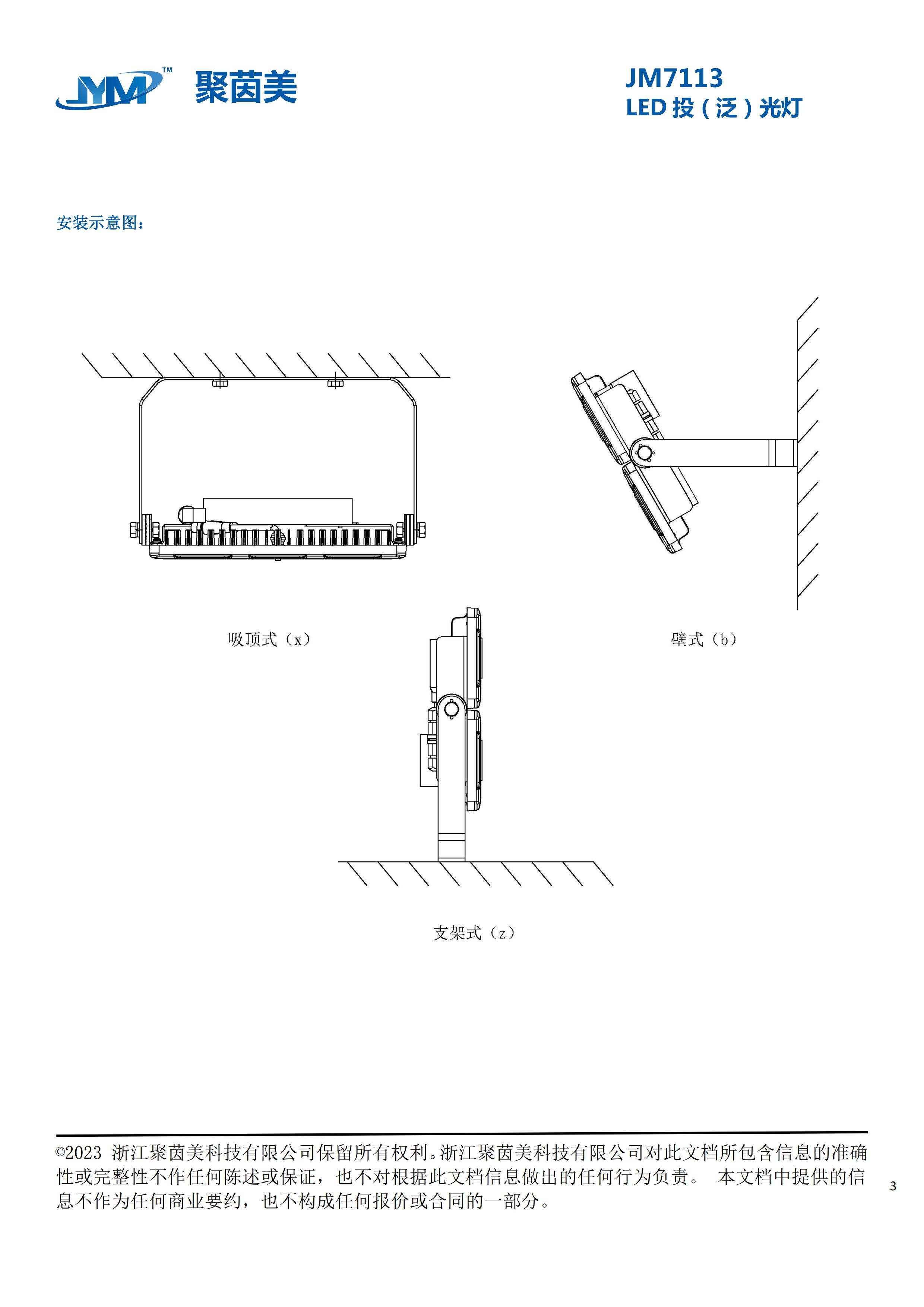 狼人无码精华av午夜精品