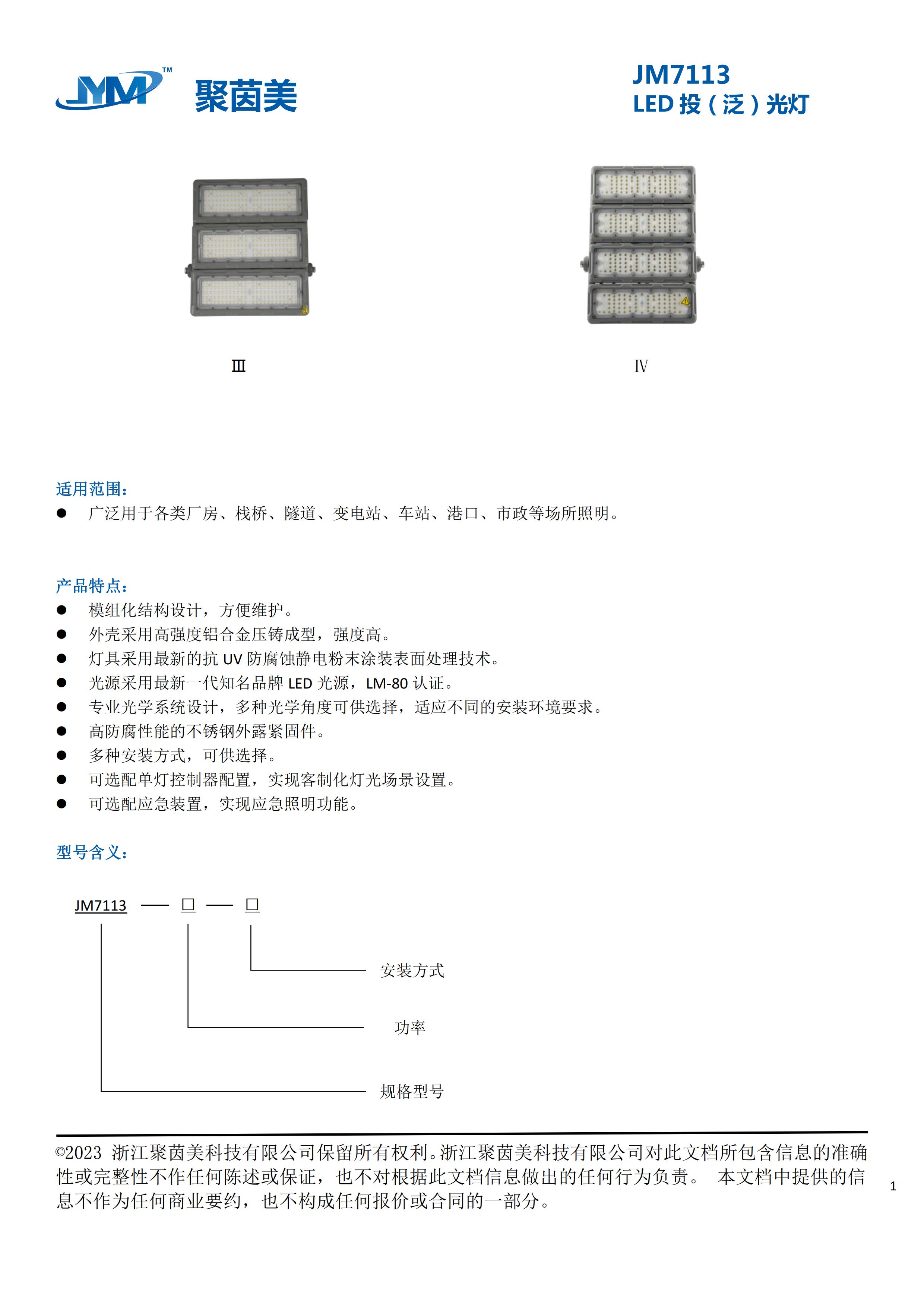 狼人无码精华av午夜精品