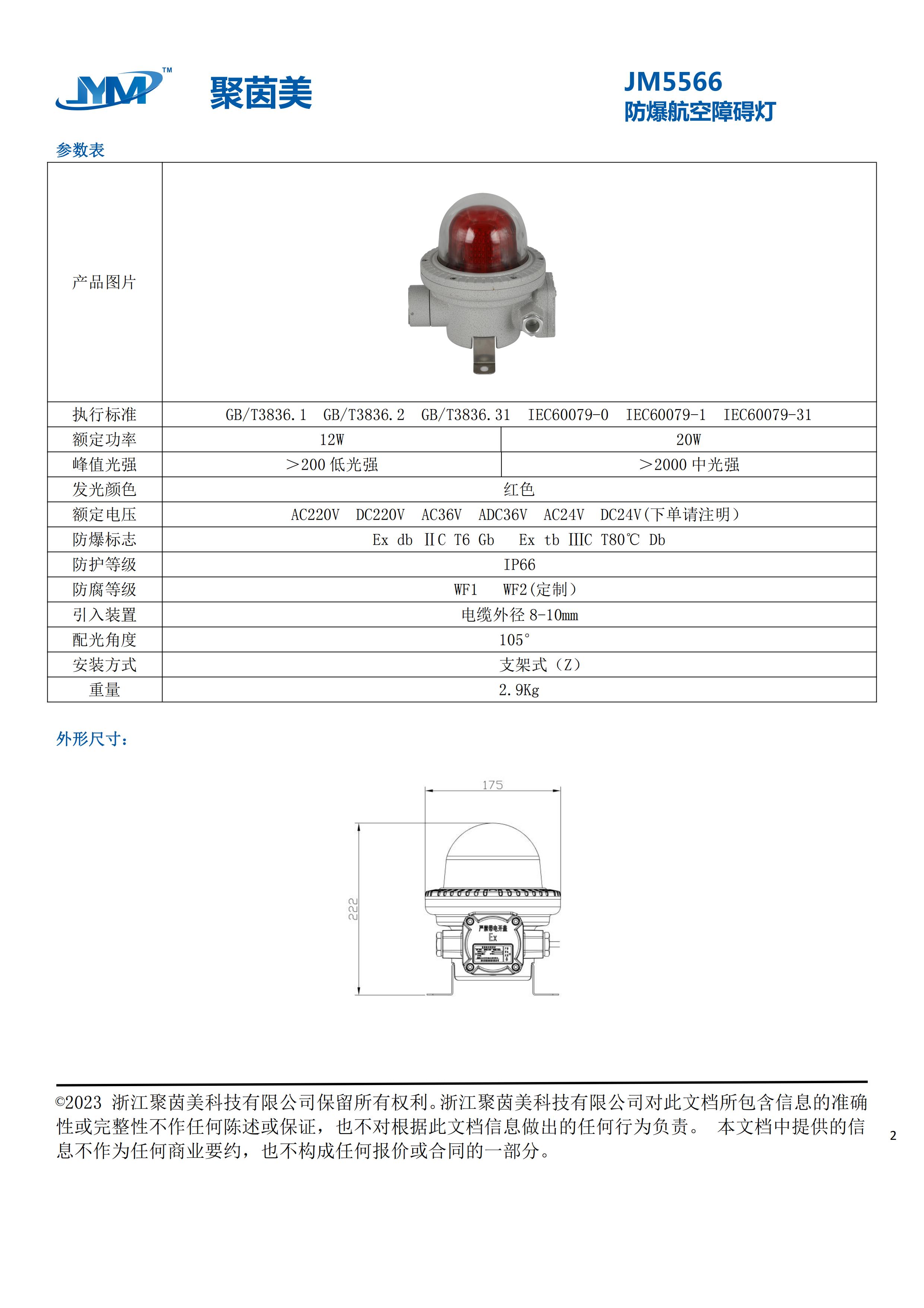 狼人无码精华av午夜精品