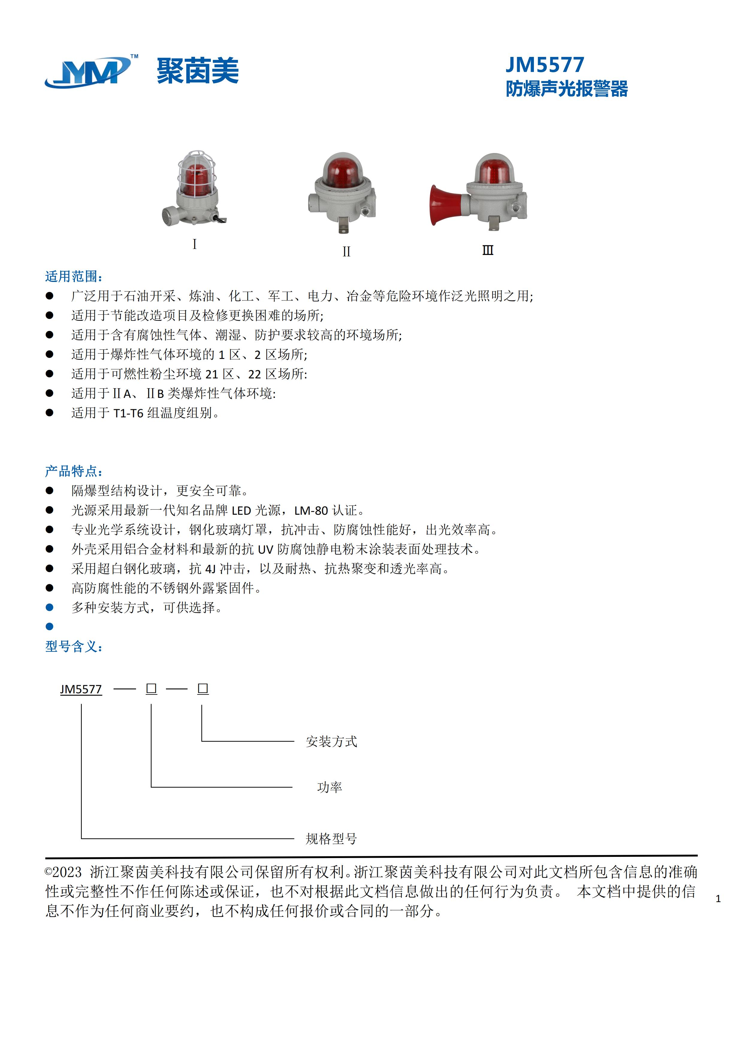 狼人无码精华av午夜精品