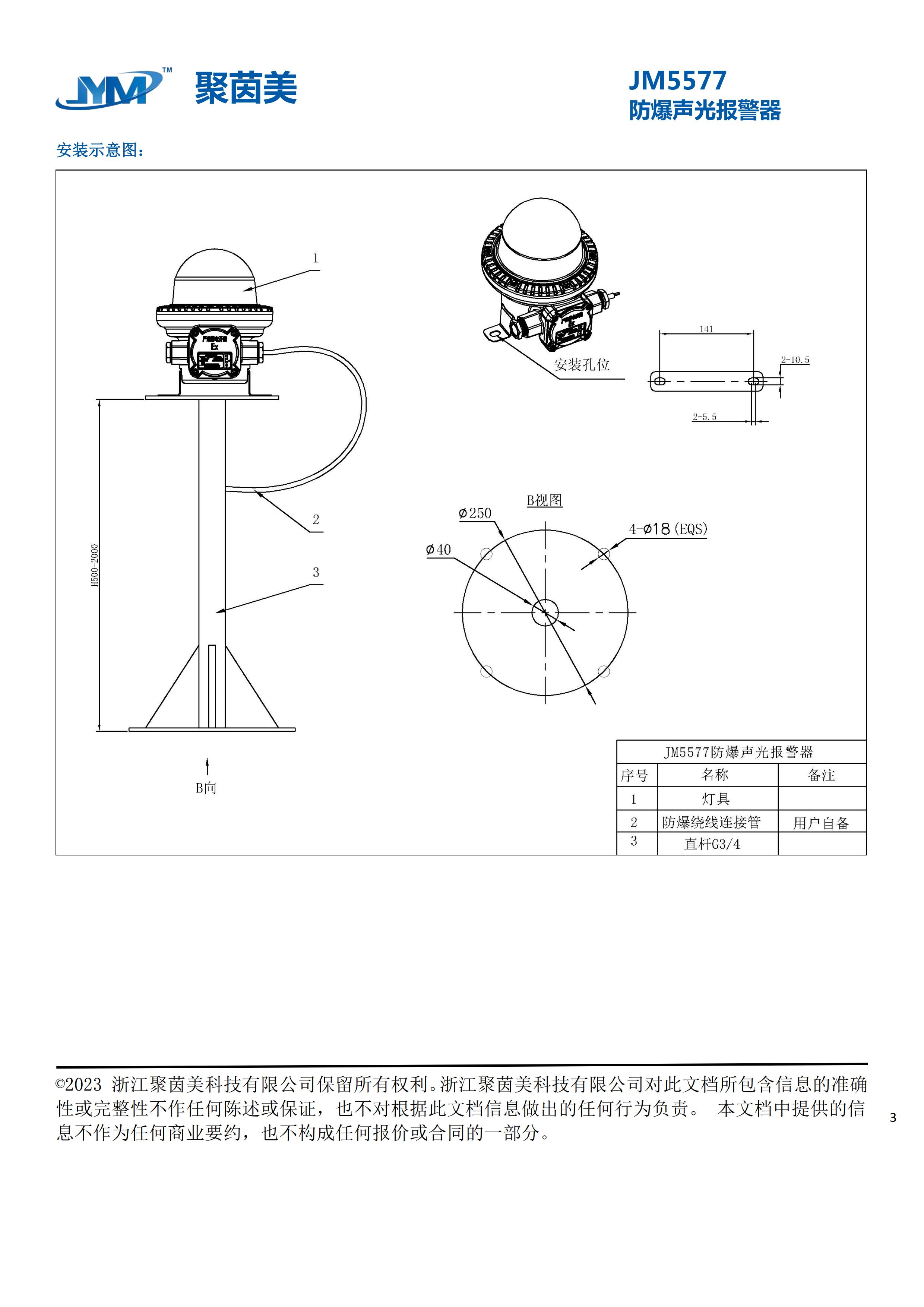 狼人无码精华av午夜精品