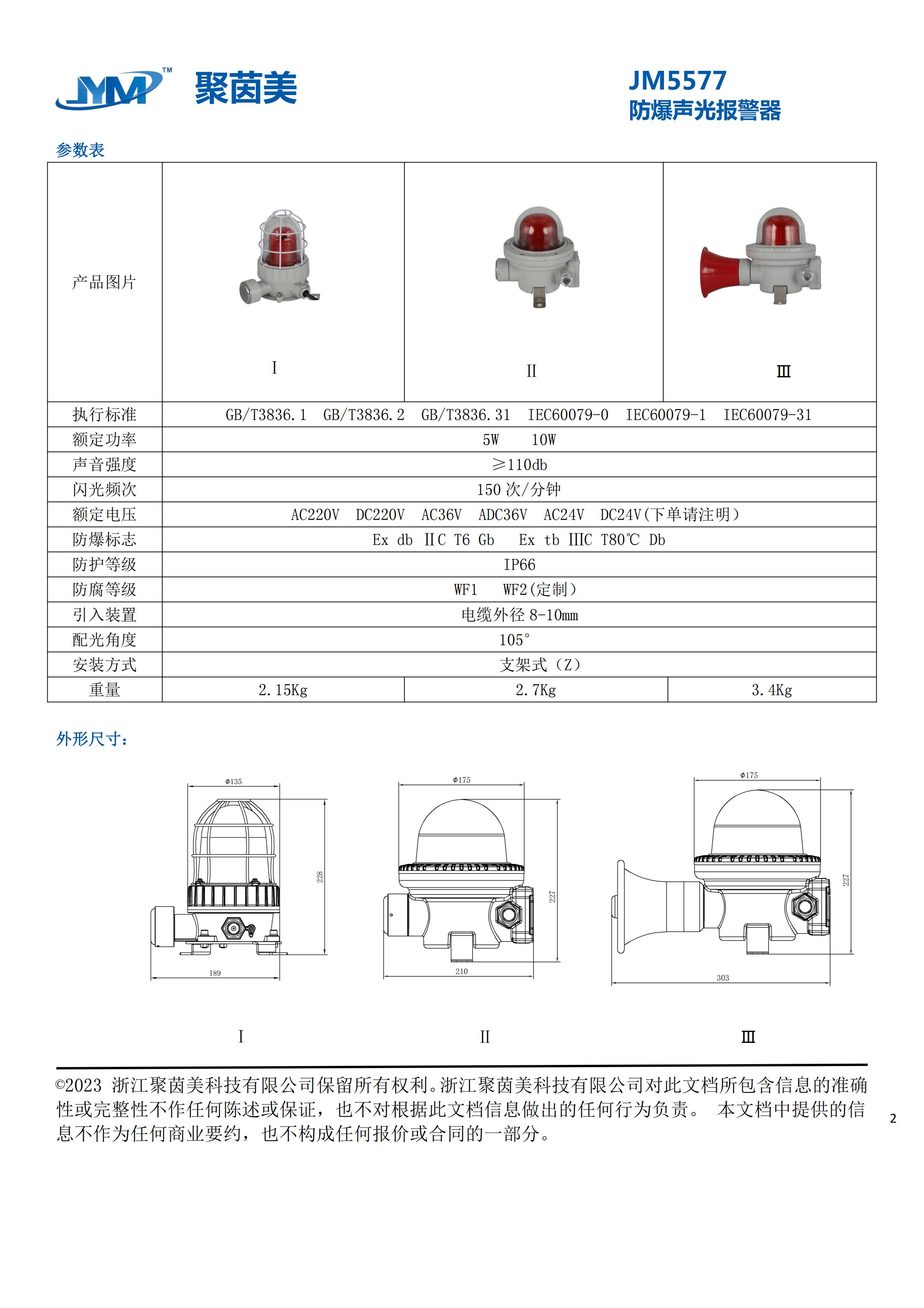 狼人无码精华av午夜精品