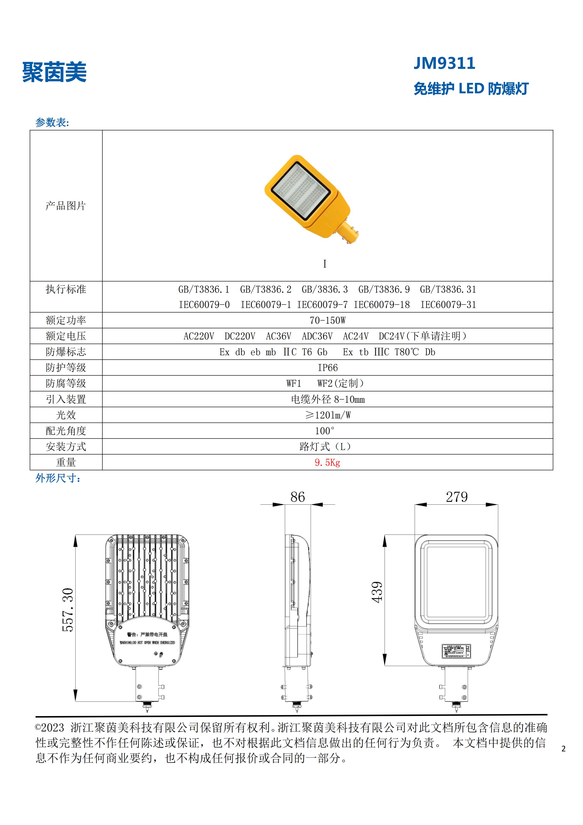 狼人无码精华av午夜精品