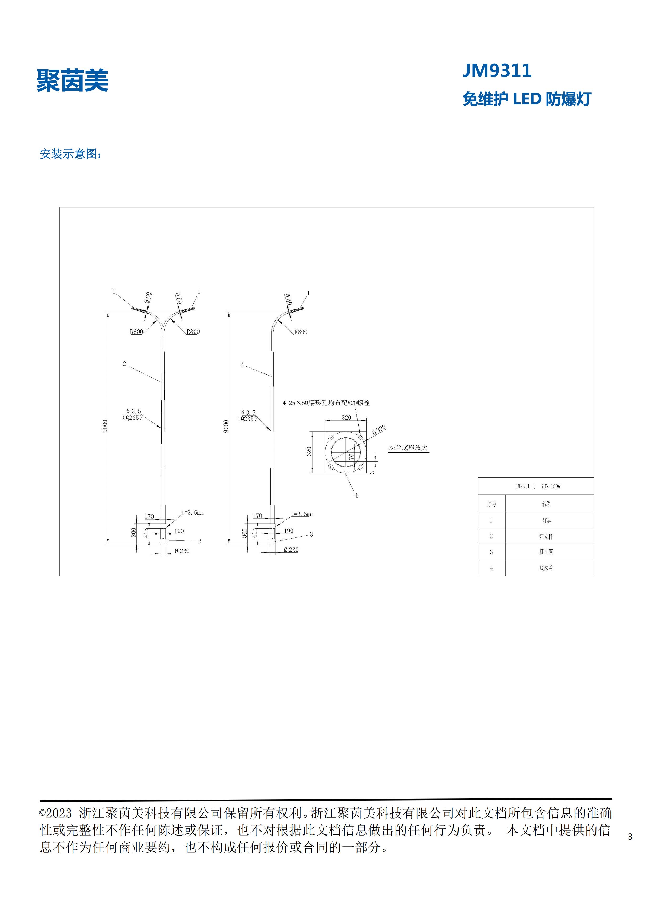 狼人无码精华av午夜精品