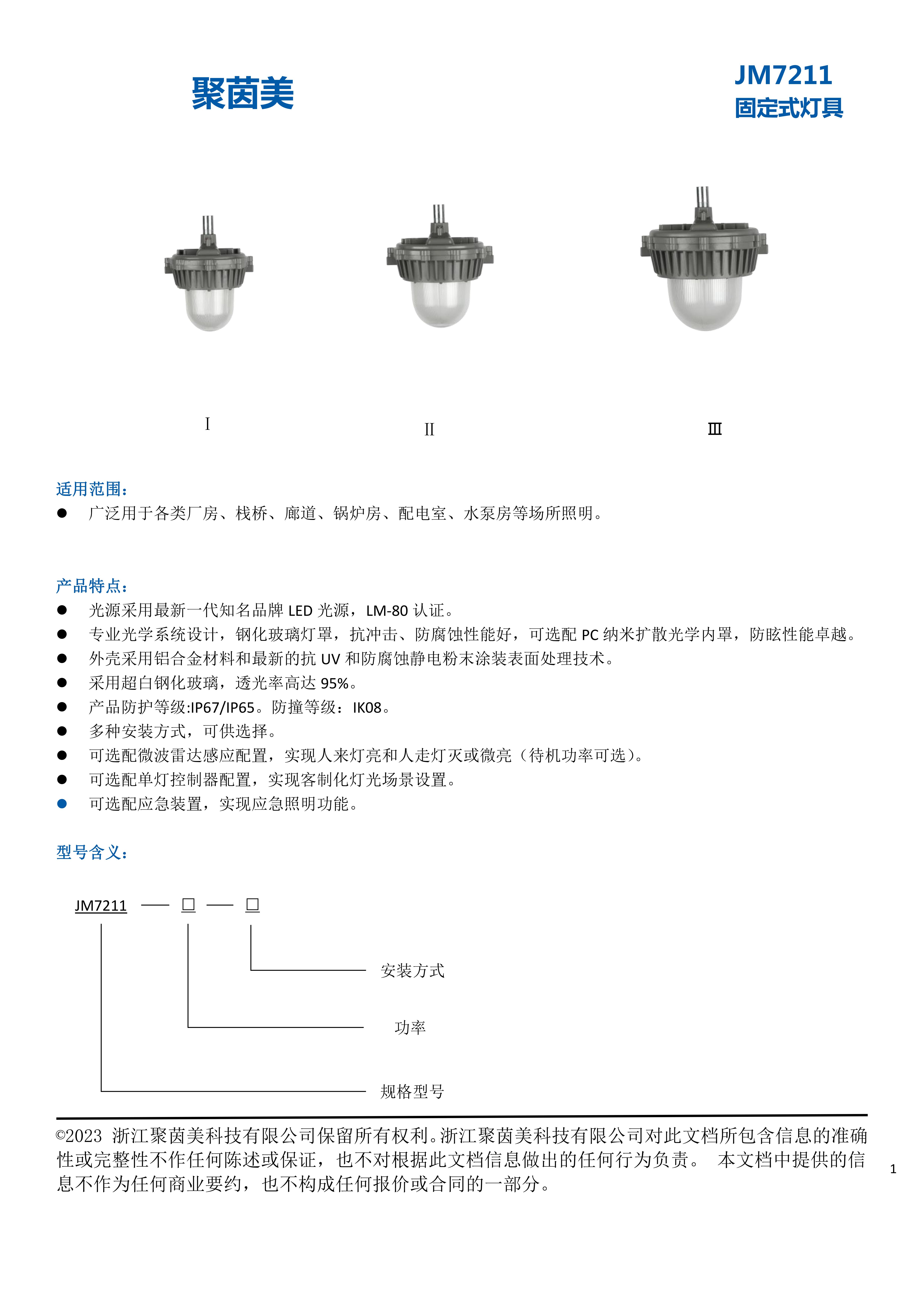 狼人无码精华av午夜精品