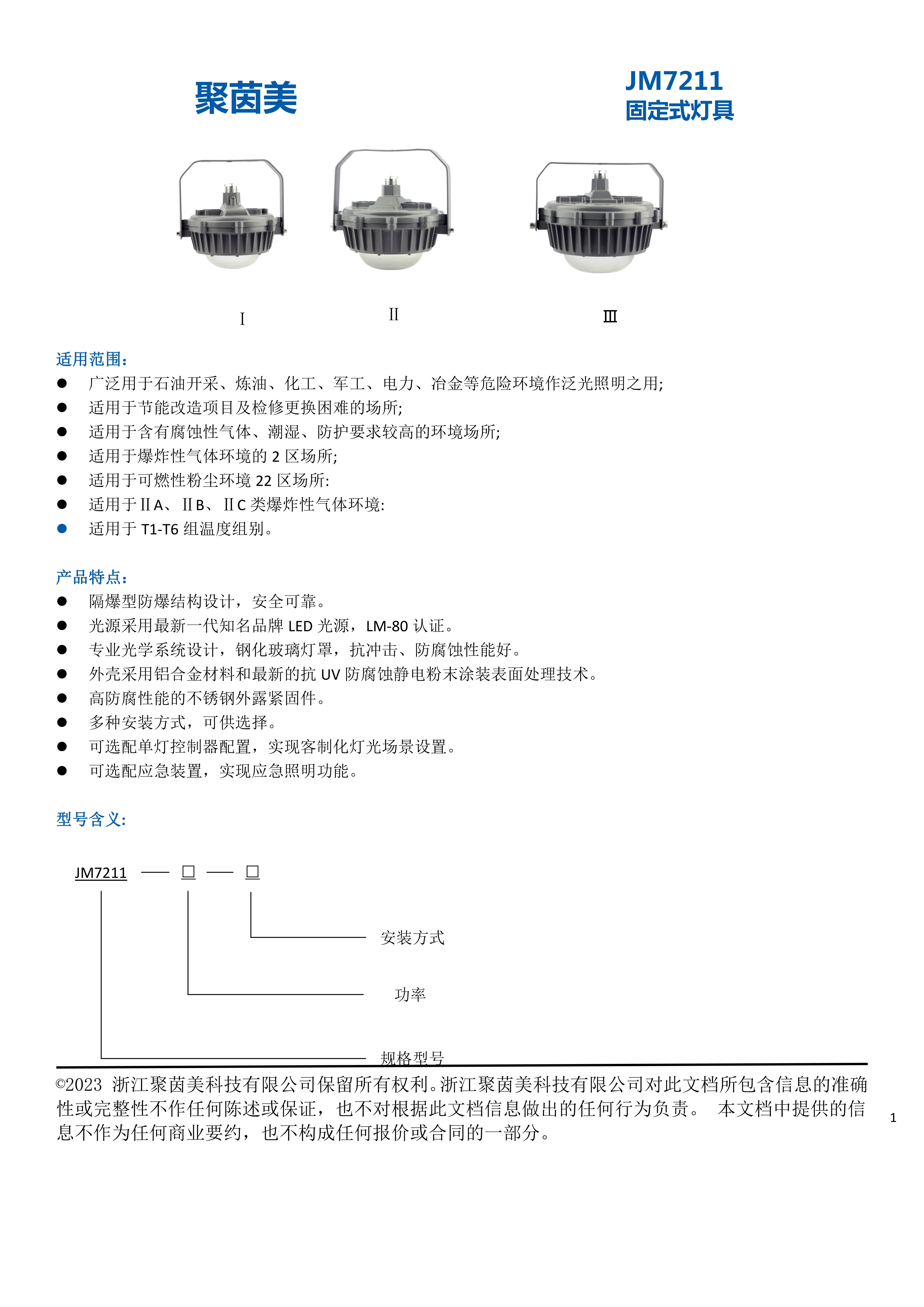 狼人无码精华av午夜精品