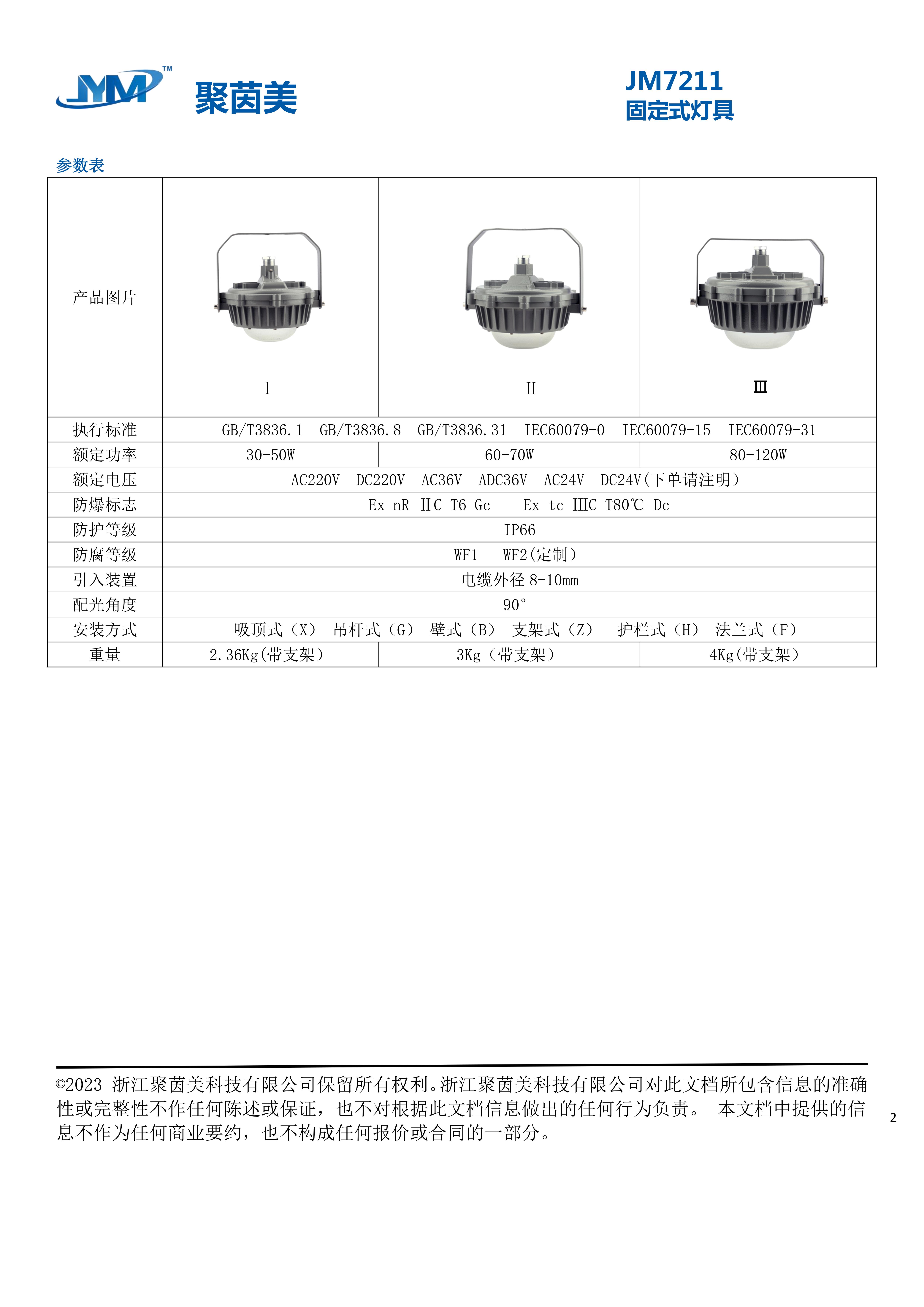 狼人无码精华av午夜精品
