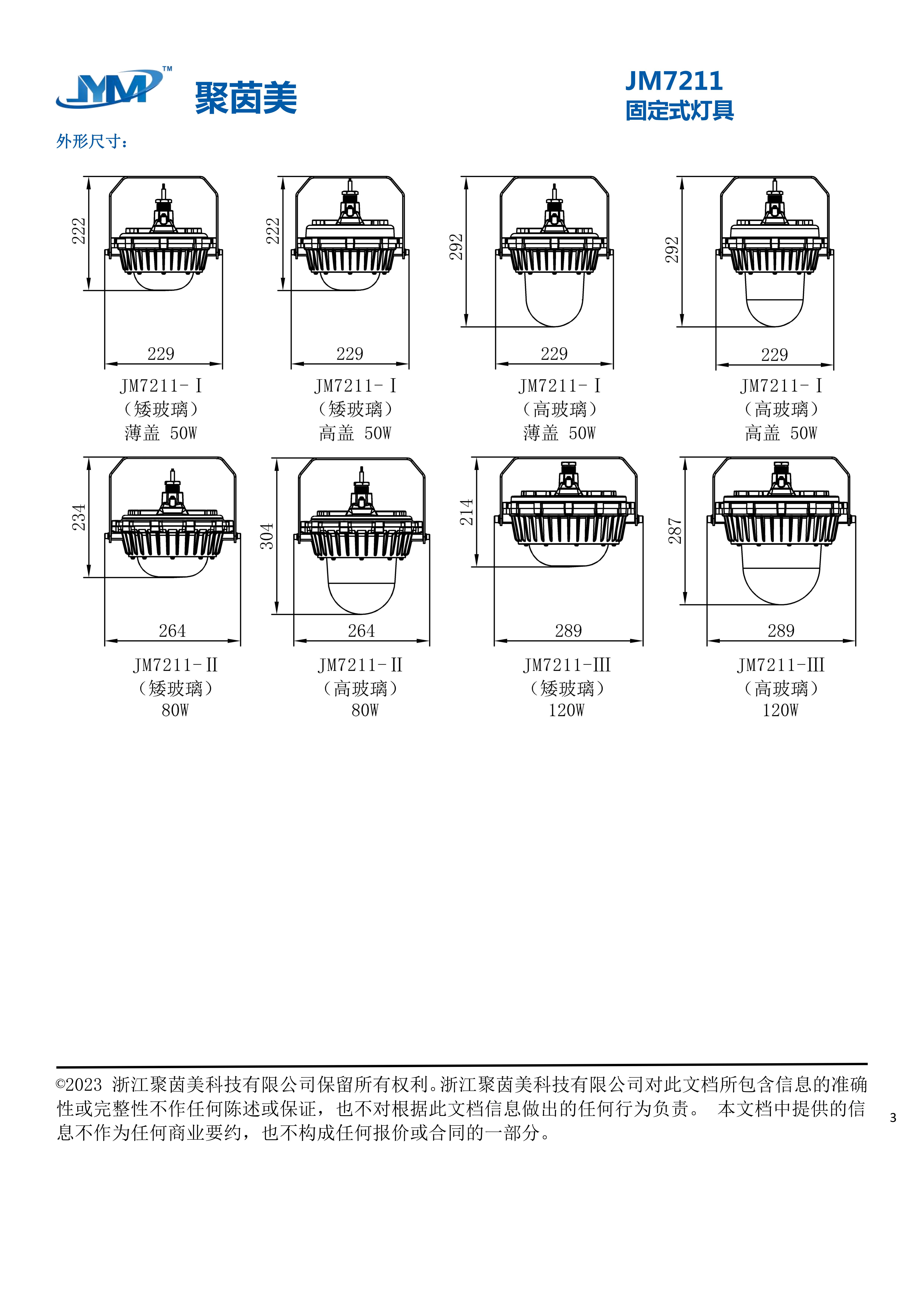 狼人无码精华av午夜精品