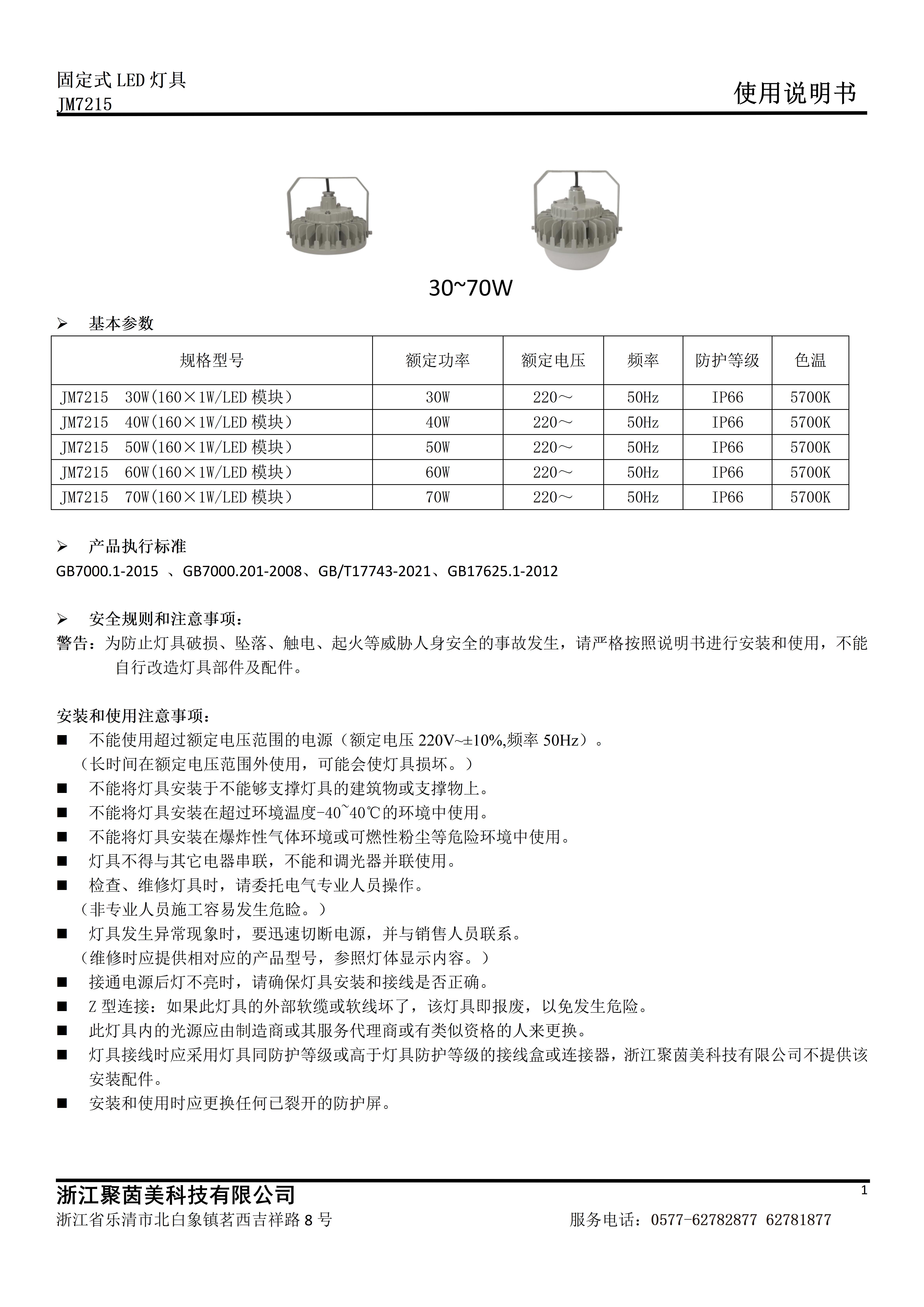 狼人无码精华av午夜精品