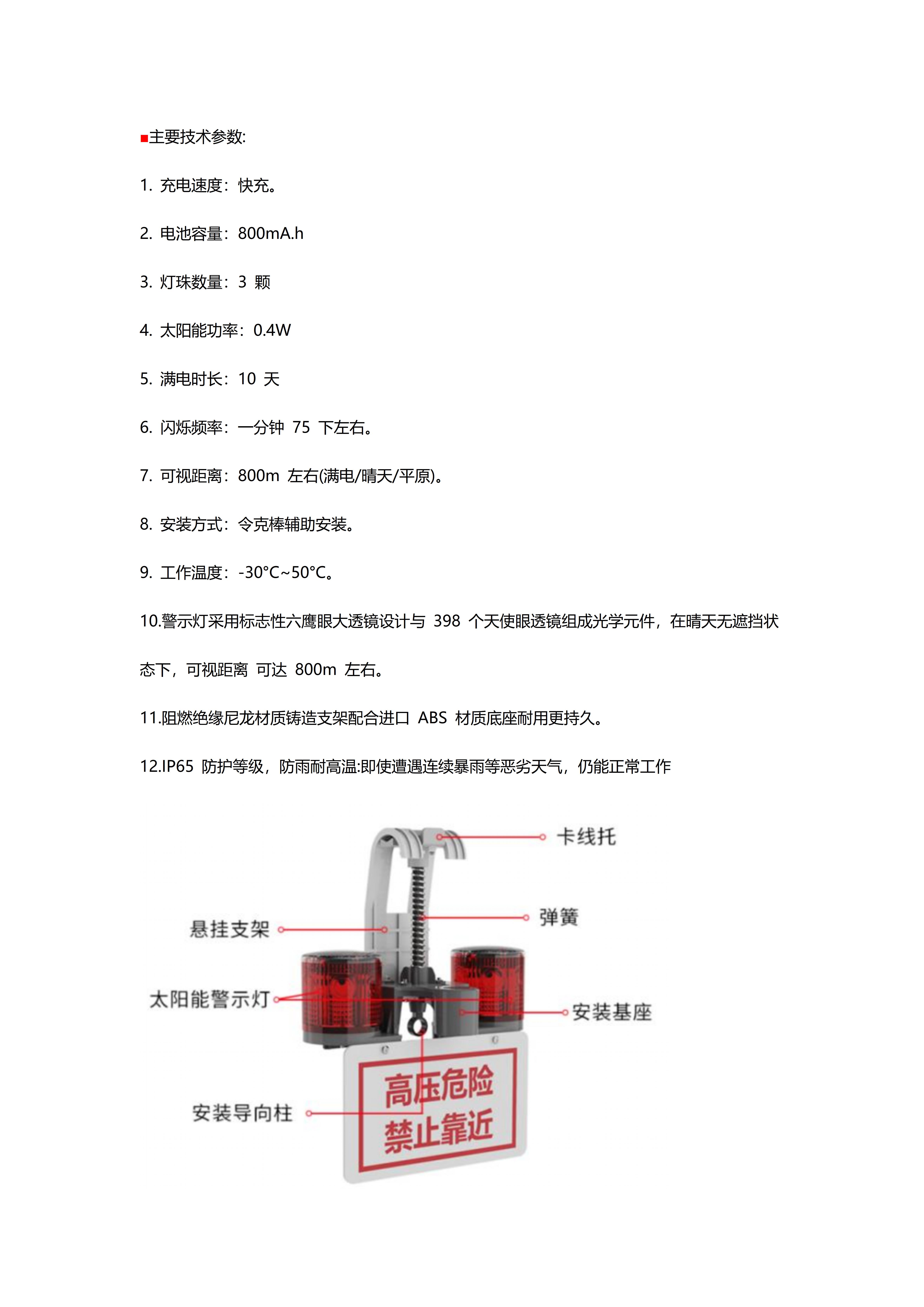狼人无码精华av午夜精品