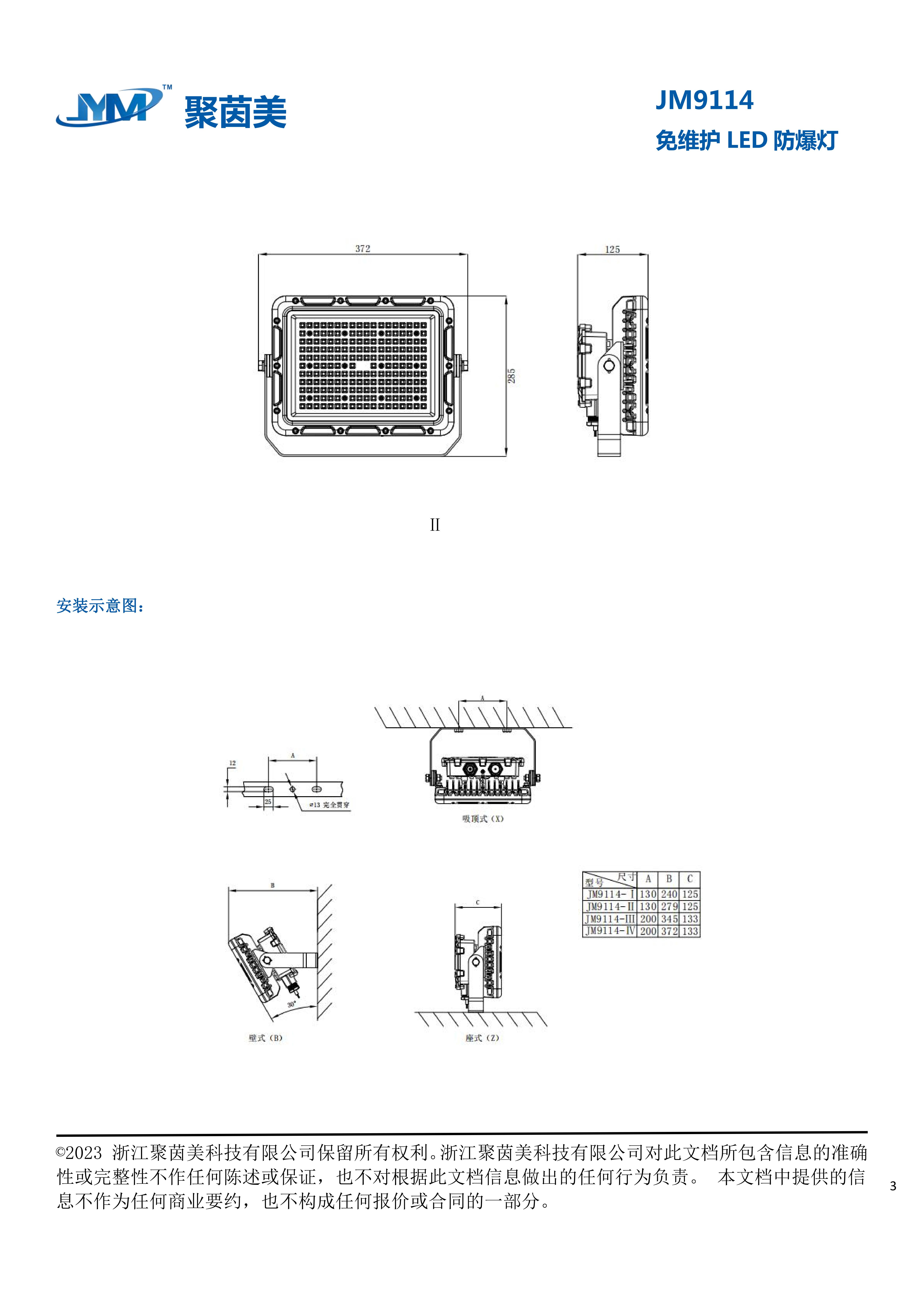 狼人无码精华av午夜精品