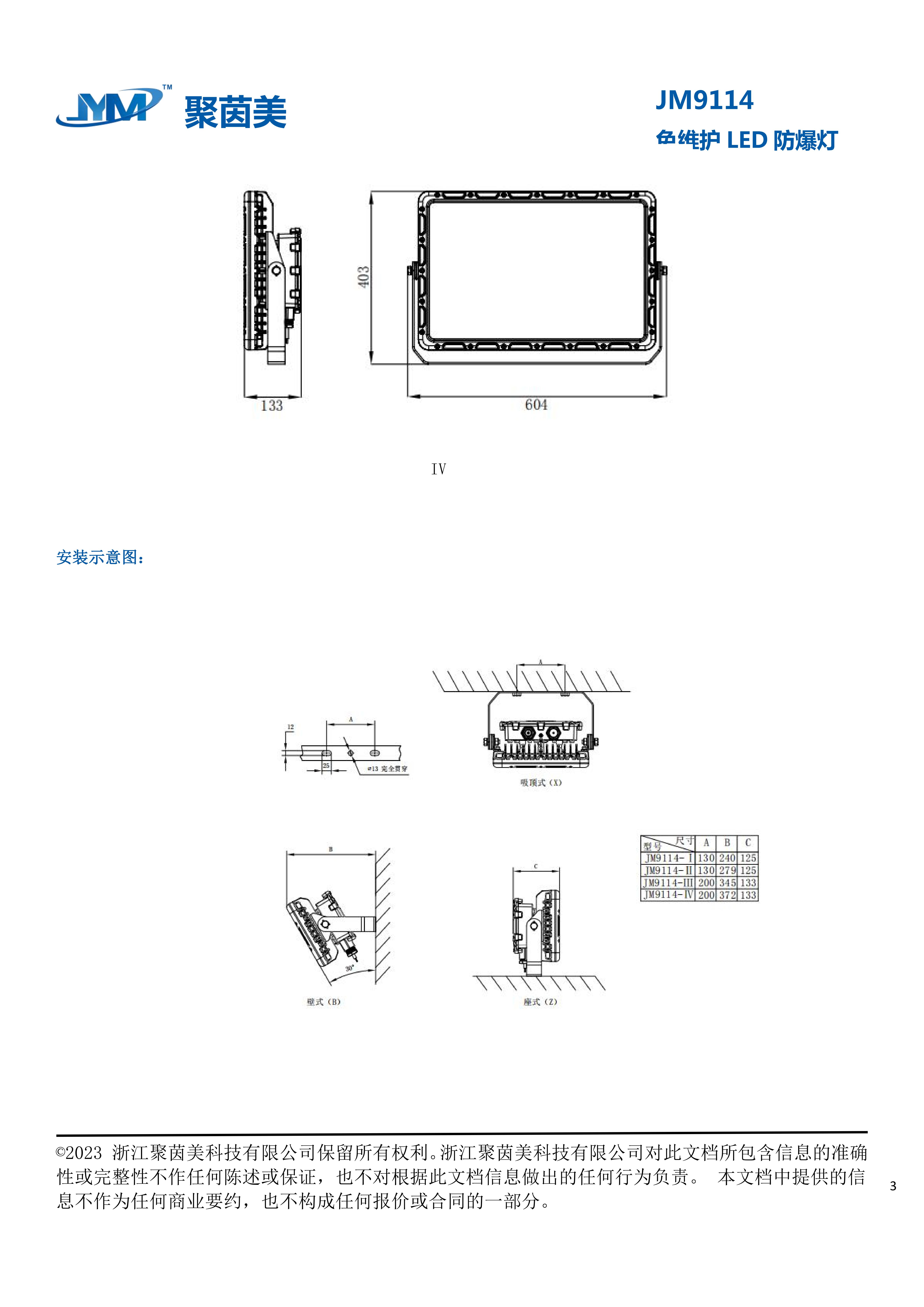 狼人无码精华av午夜精品