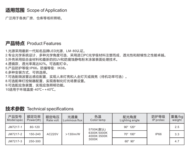 狼人无码精华av午夜精品
