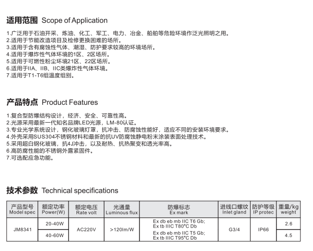 狼人无码精华av午夜精品