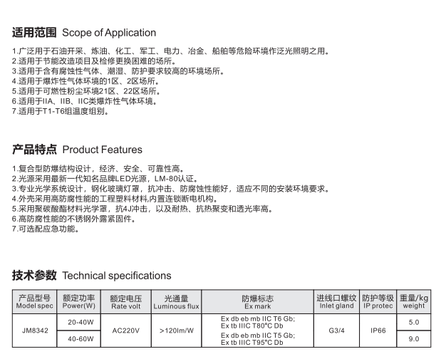 狼人无码精华av午夜精品