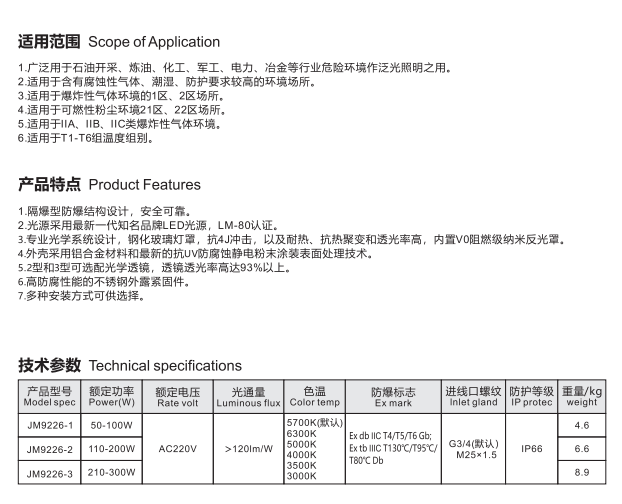 狼人无码精华av午夜精品