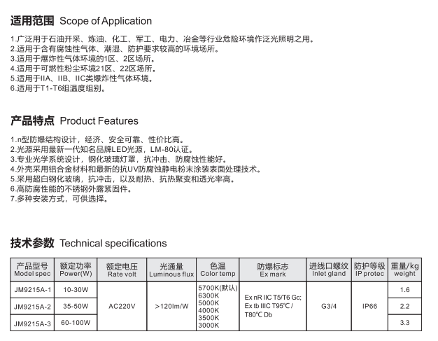 狼人无码精华av午夜精品