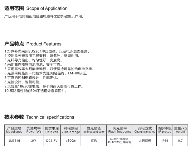狼人无码精华av午夜精品